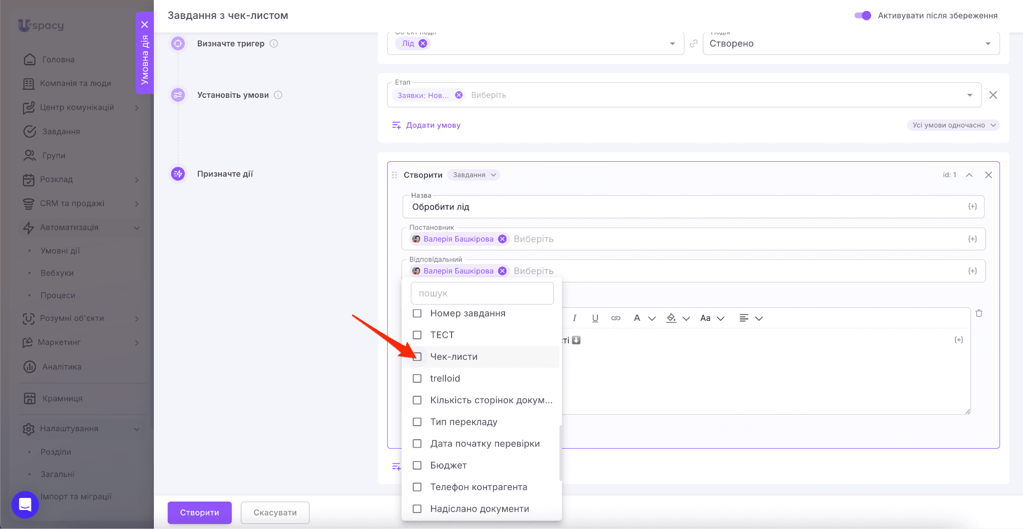 41059f3a-4a09-4b37-9ecf-eeb26d6aaf44