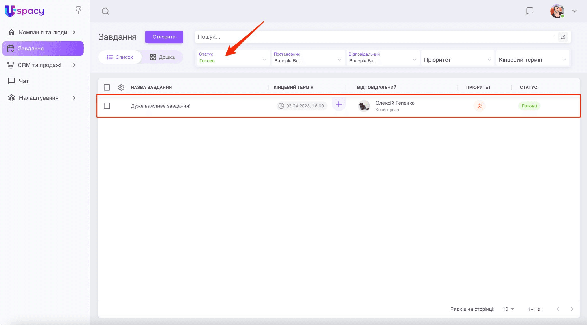 4115a398-c672-450b-aeed-63eccbe9b0fd