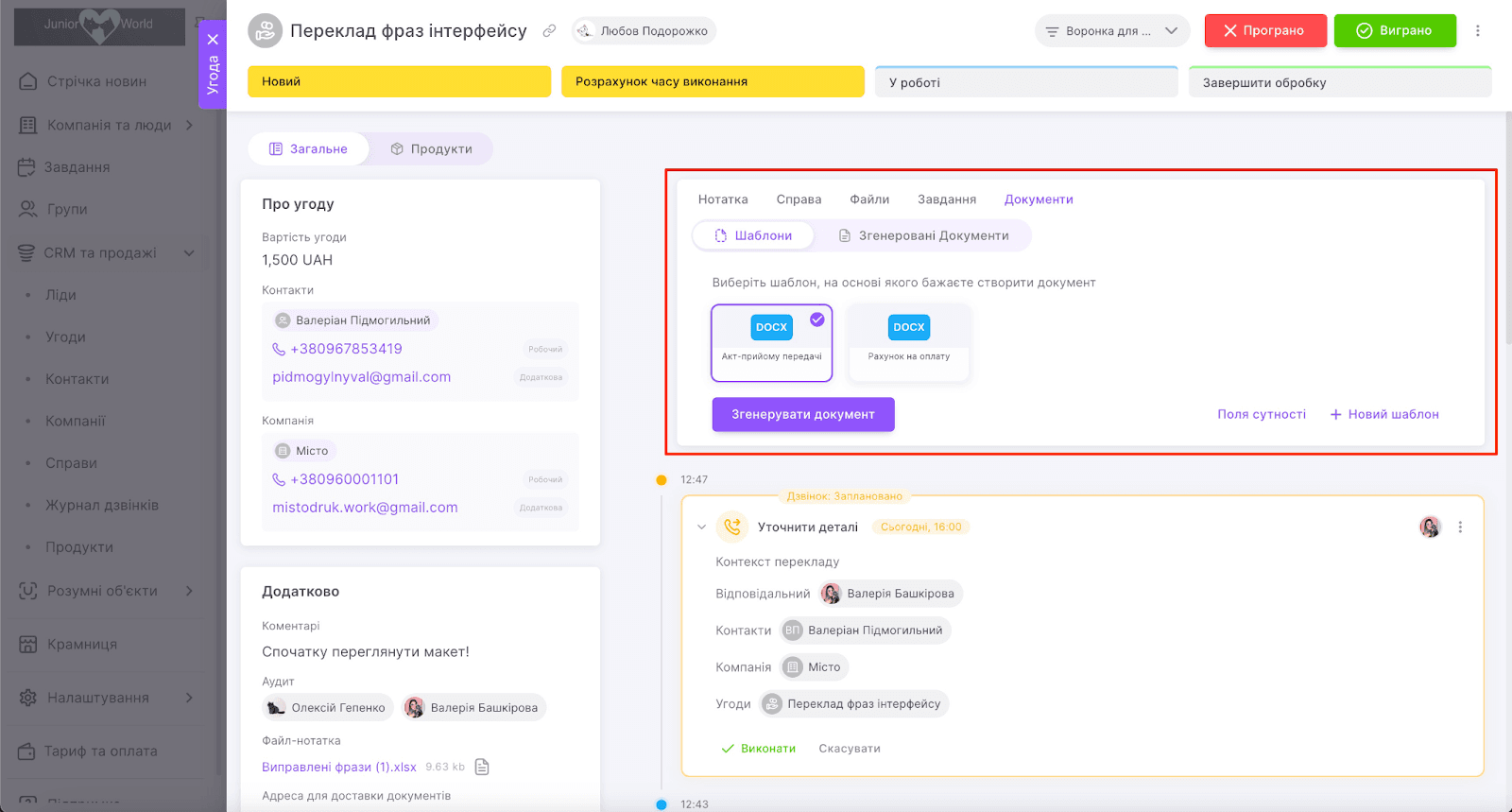 42kaYLKq5MetqiTTN8nBxO_wB41YxMRc6ukpFrKUsxavjIlN8hh7jH8jyRbUYoA7_aERtxeXT6XuftKFzrb1AQEakBRF7ieQxw6TurfHeqpZMZBsAmG1P8NneDLNJBku0qLhiTBR19b8UTKE0b_Gcho
