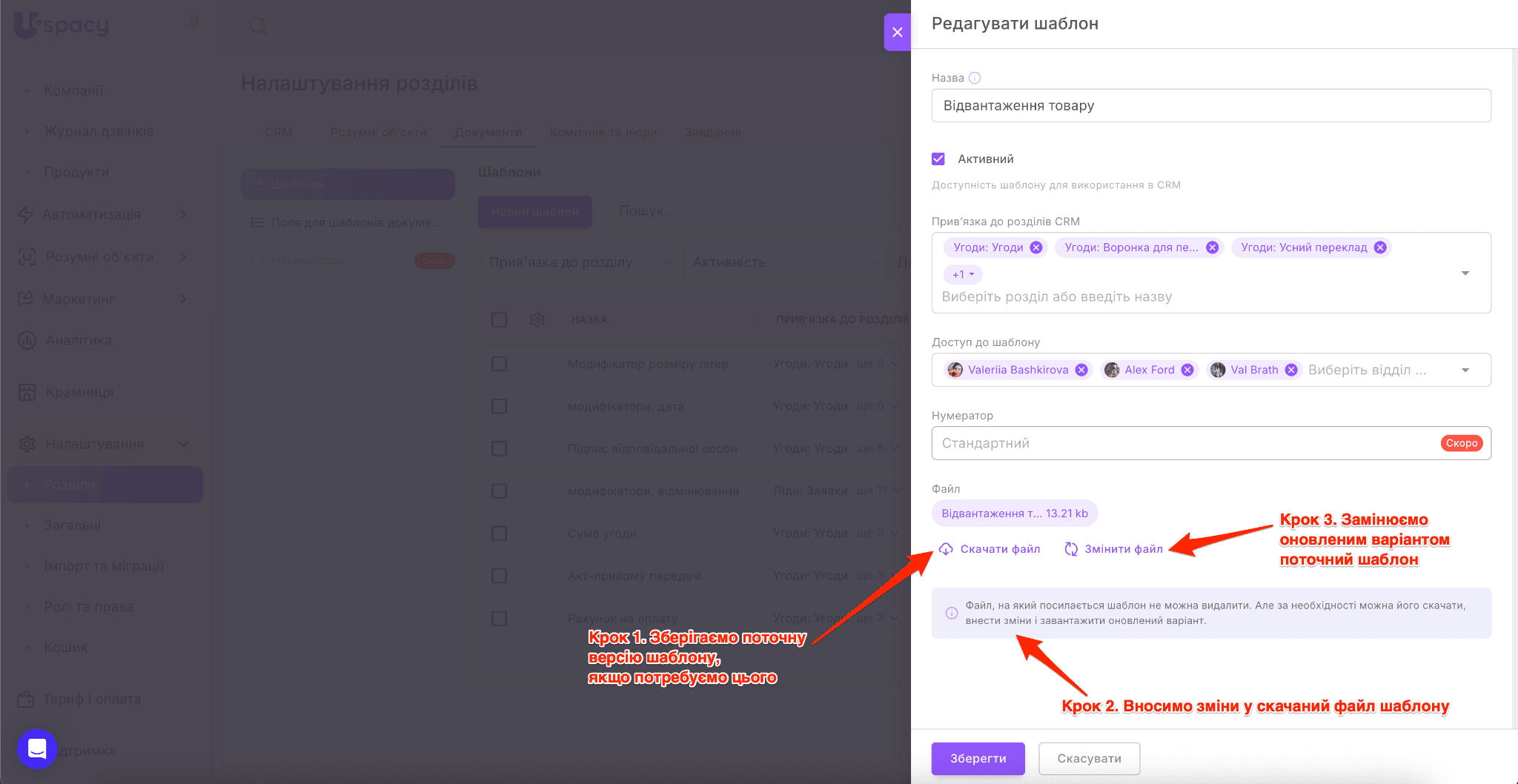 44ad2767-90f0-4507-9753-09699604575f