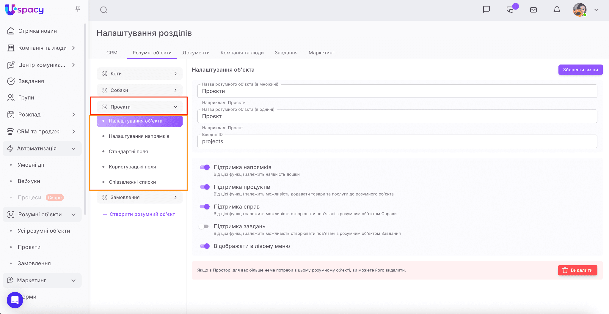 459198cc-e2c2-4be6-8262-892af471fdbd