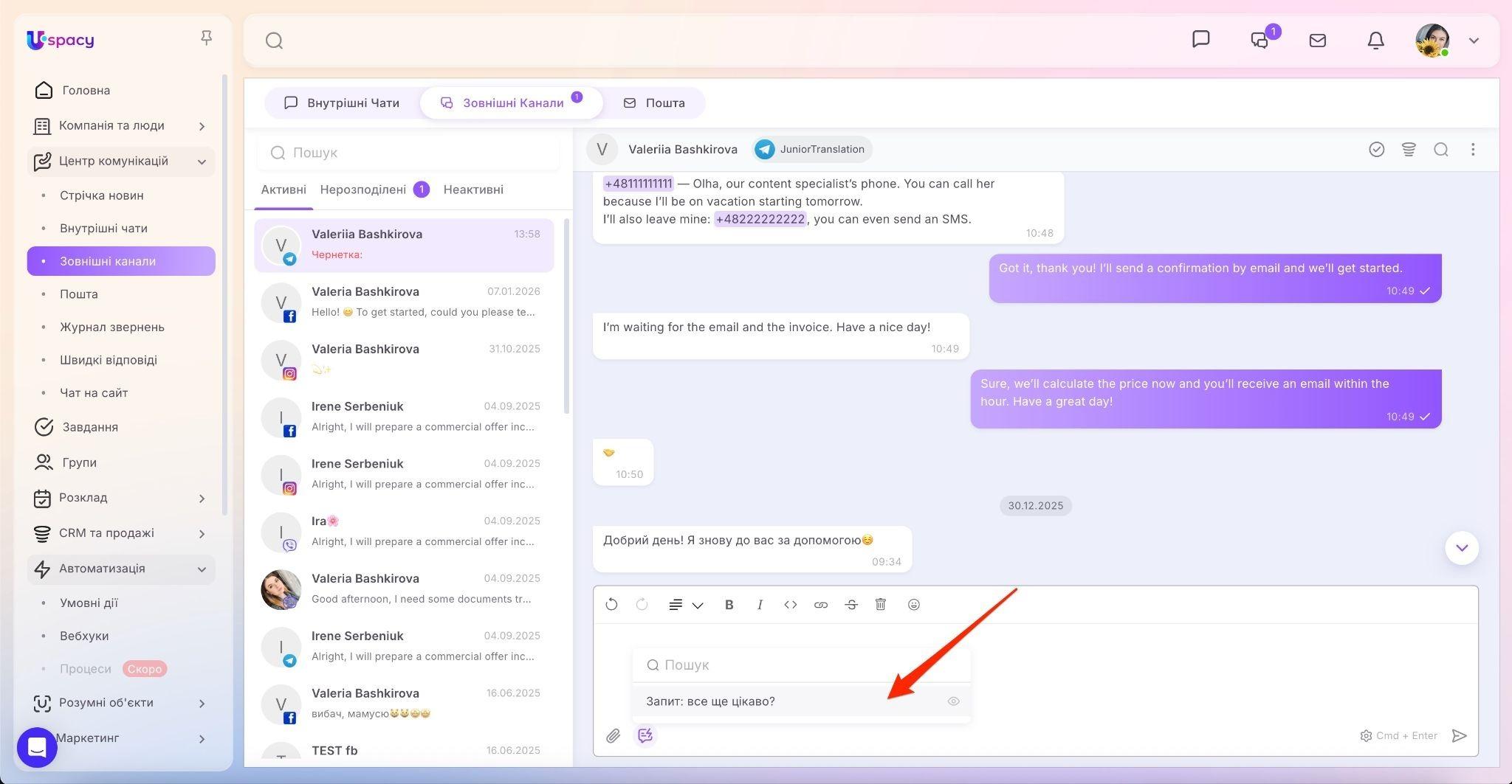 459c35f6-60d8-46e6-a75c-94341a5dd4eb