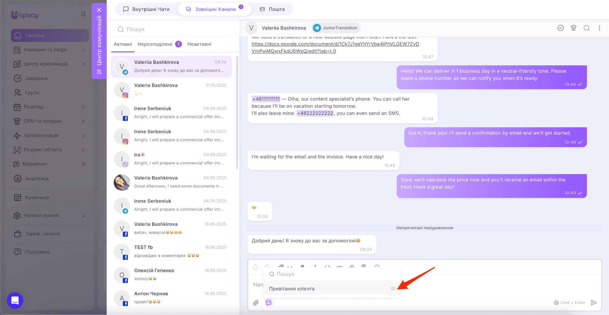 46915448-a712-4da8-83c4-15bd2c2d7b5a