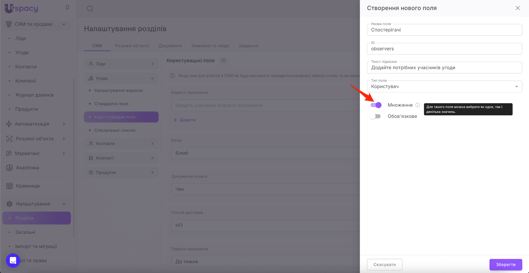 470bc79f-9a56-4bd6-bb11-feb565d22d21