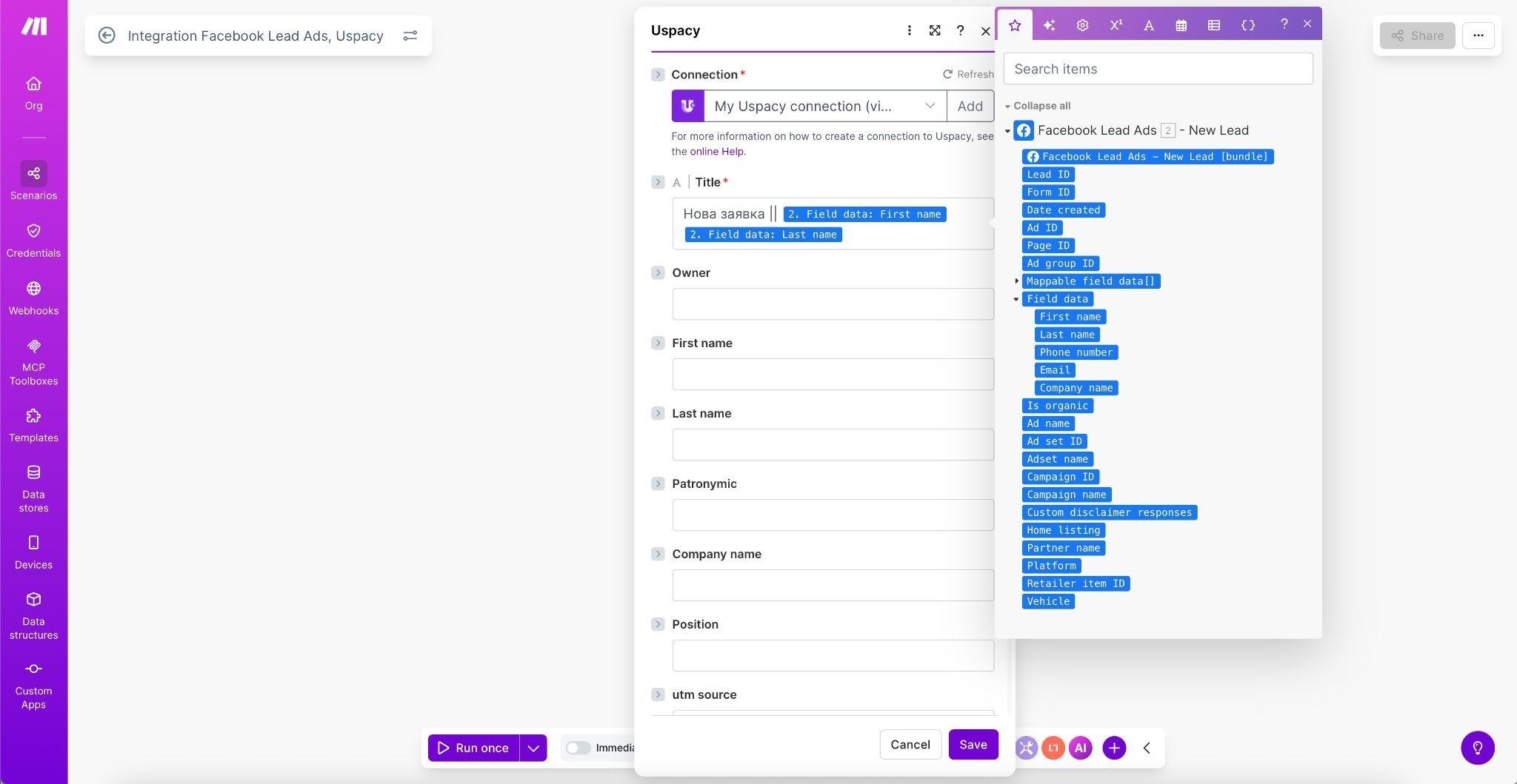477eacc1-02cb-46e2-8e22-949e4eef1bc9