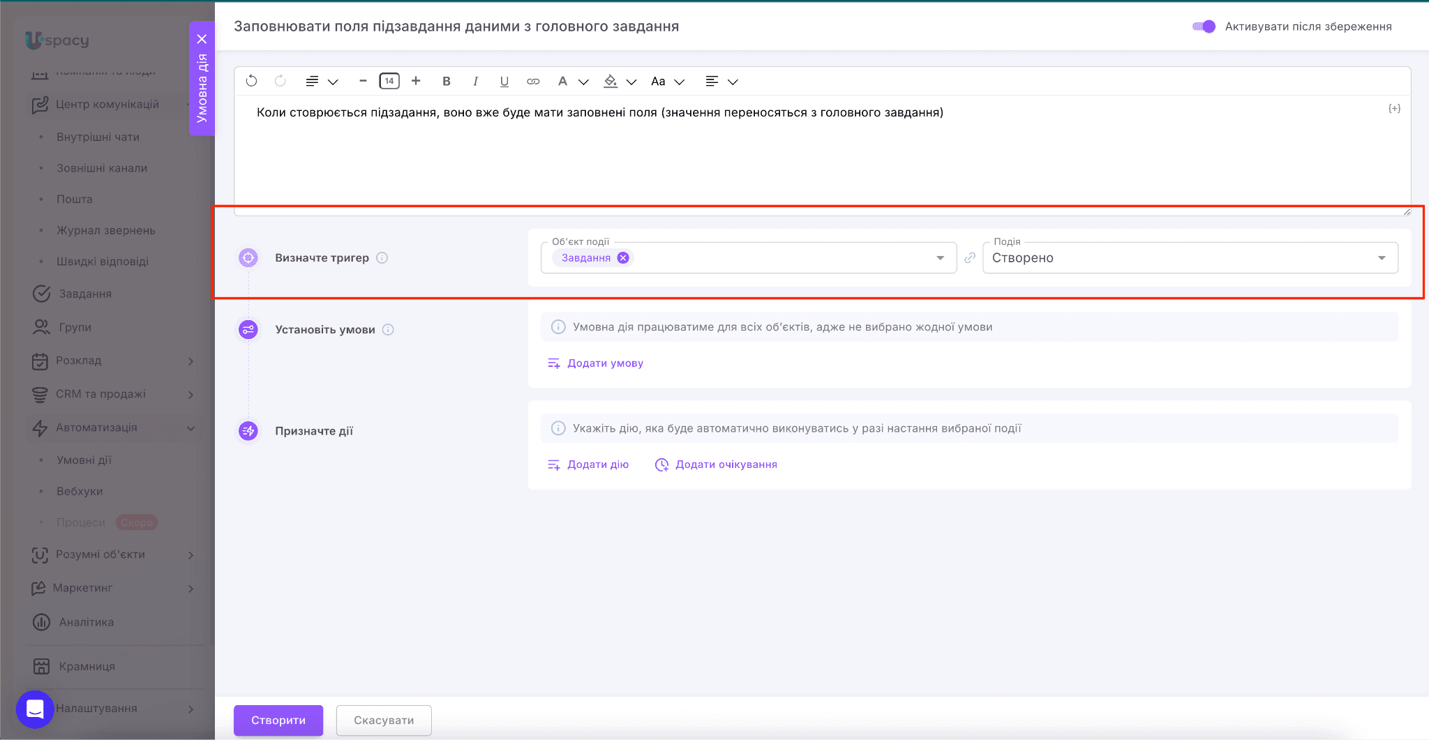 478f7cfb-7cda-43e0-ac9d-fc60203161f5