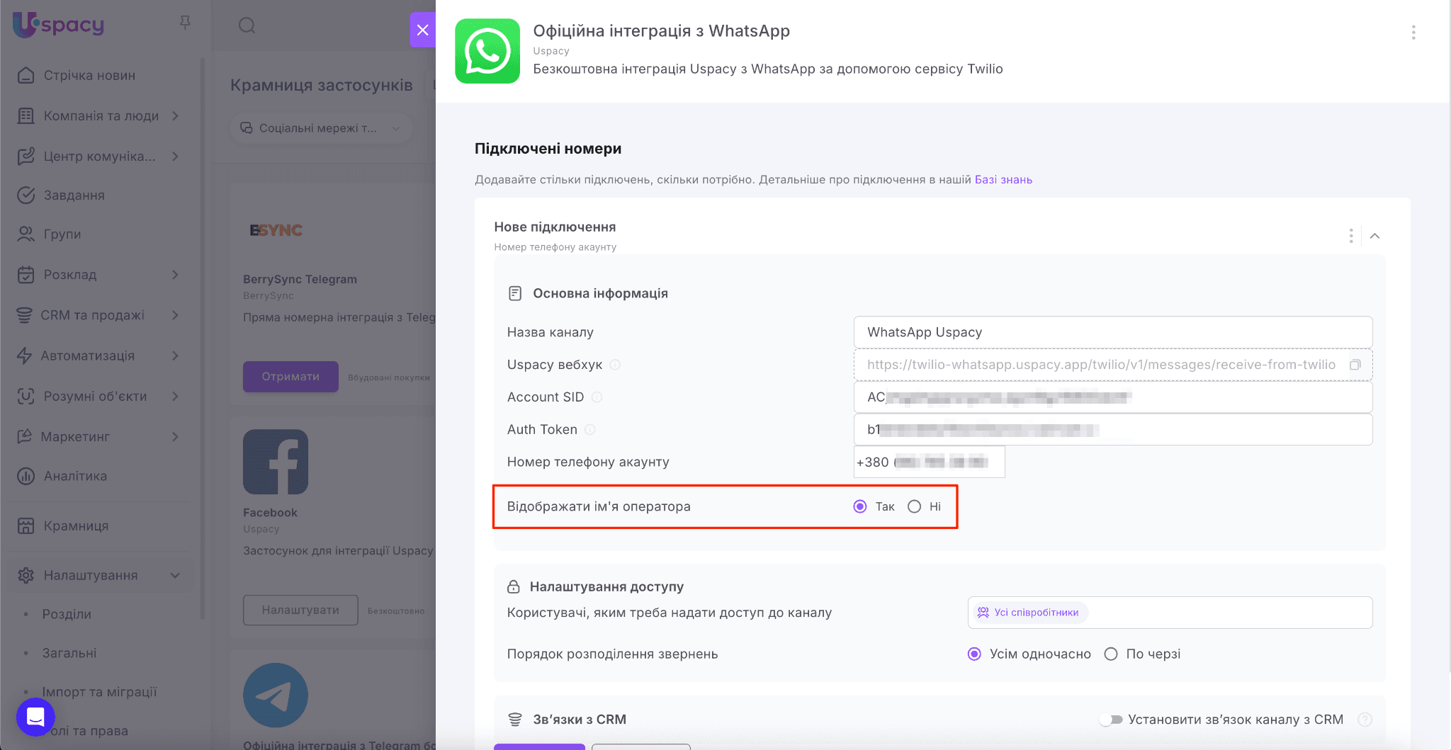 47d8767b-99c4-45be-8fe5-512f1c88c039