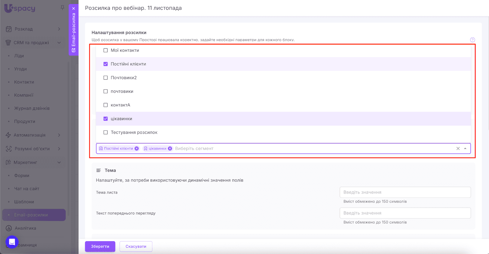 47ea4007-aca2-4183-b49f-fe271b17e5c9