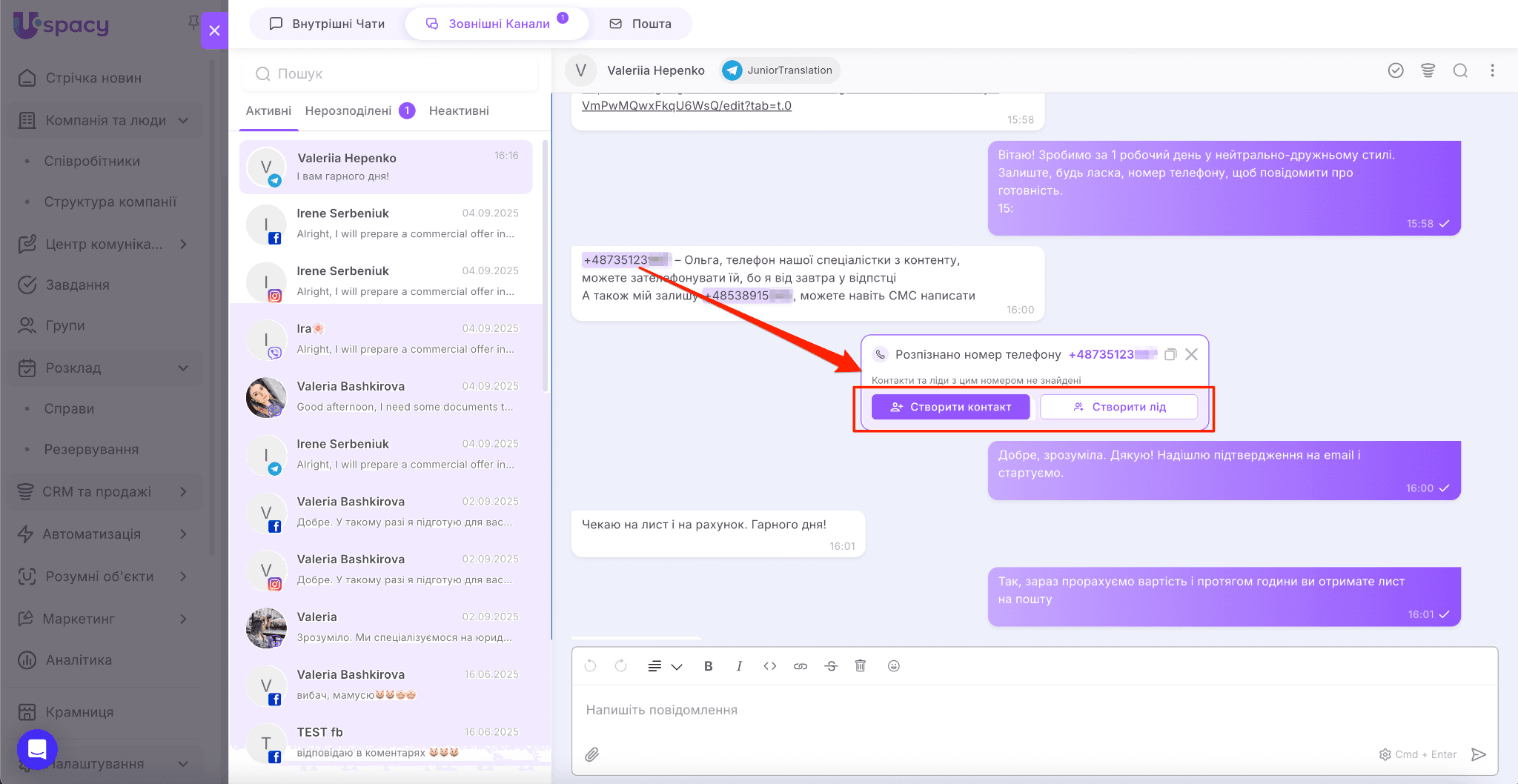484e69ae-f0b2-4537-9db2-5f4d6e2684a8