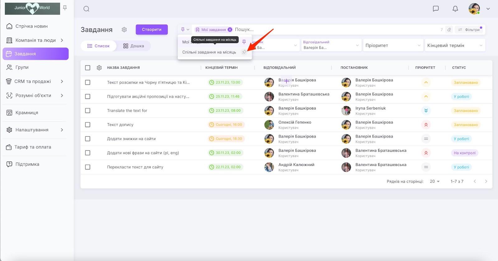 4Iq2HTMKhkGVPcK-xmmvxPoY38agyZKD9jjcRJLboogYu_IAff5dbDVw-4v0Vw1RePd3xtE85h06VQEHHjdbqBRAsAgceqVM1PhvaxKN5F7obUskHwpGZdJ3W9kQqDONd8rw0-Boqzy02xrkKxdxkcA