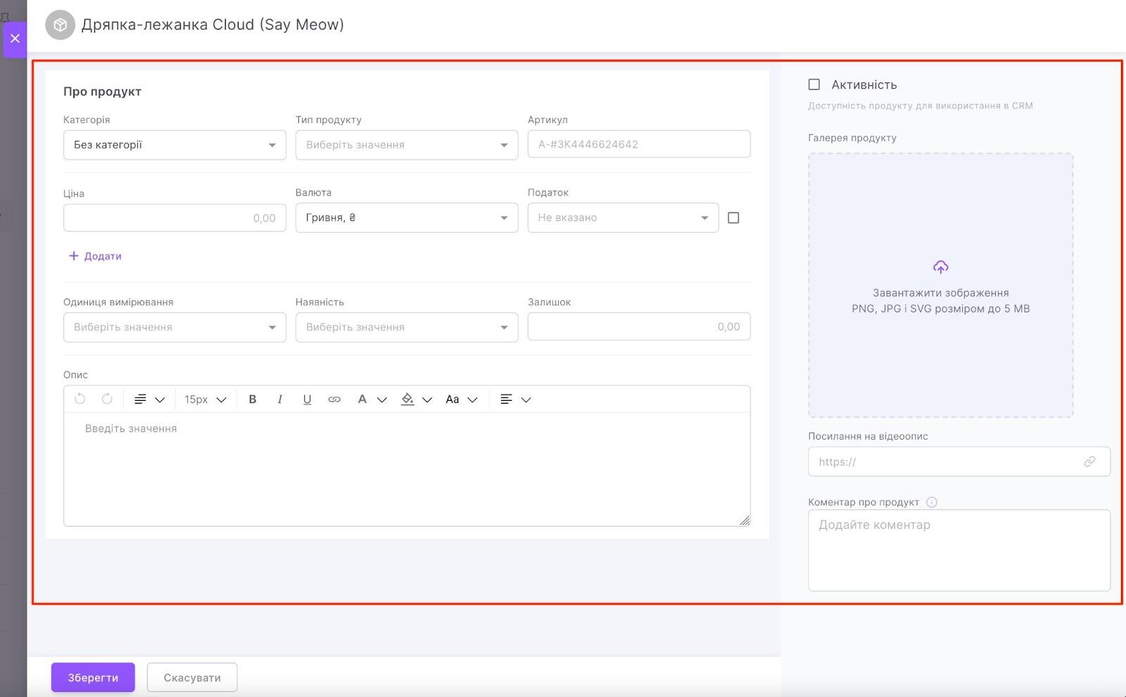 4R74f3HcEPtIadQS7rPy5hoM3s54-9Y43u-D12IK5kslu4zfrnSiJ1FmzkRGPpVh5cmtjrFXT_fNKuvhs92BCPaxo0_W2y-u9us_2OE09APpO4N6Pfryu40DlsA8EAJSibJtk_e4lUs3mCNV5PYwjwc