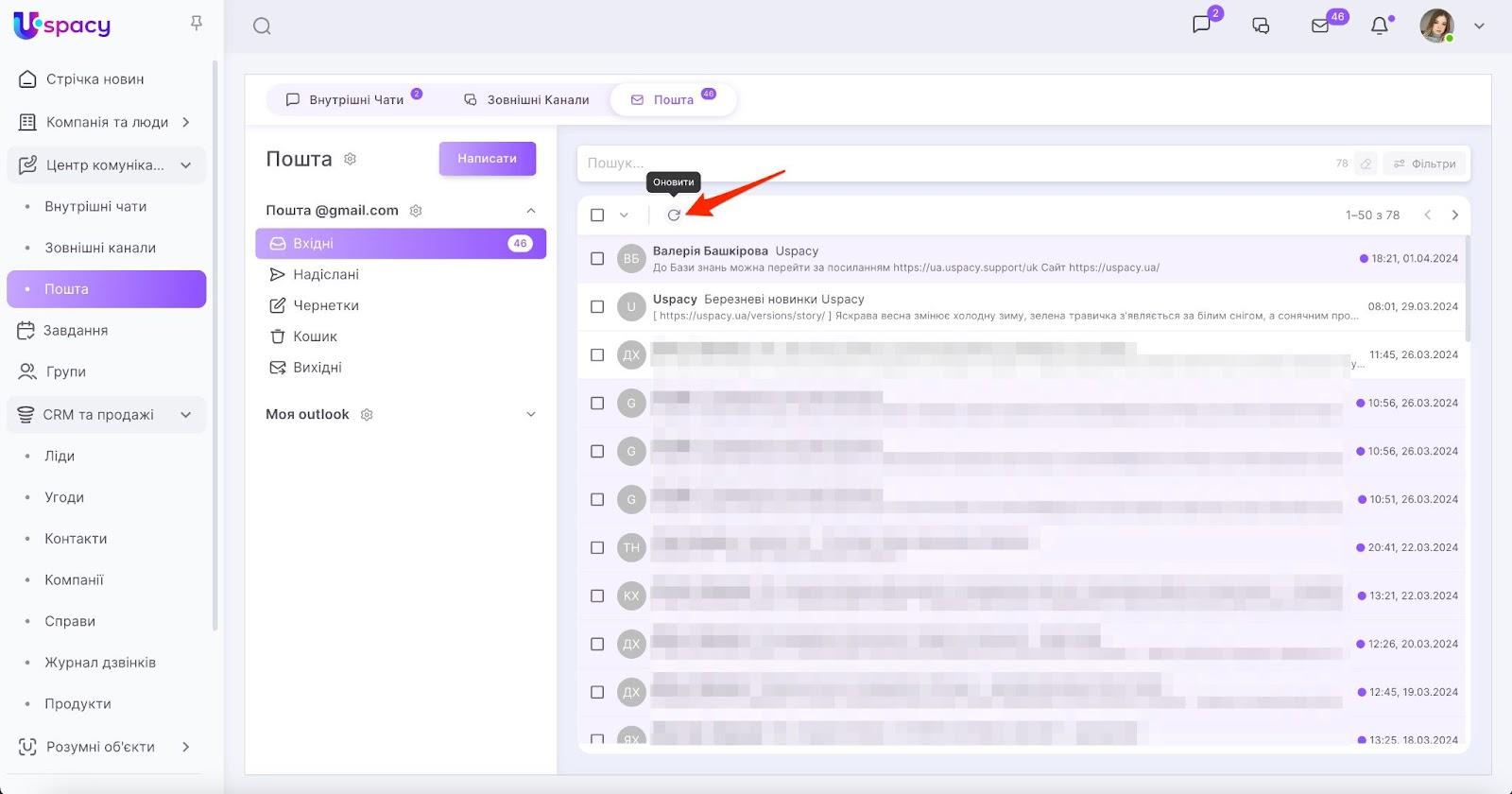 4WJwHM-p3OQD2nTvzRbdpawuH7UgPoDx7kPQ6QEO7mHqJGYljXM2_0_b51cVd6SHUQVXJ5jXG8-nWX-crc55oTqupWryXcpFoAQsZ4NnZLg9hb3FFSX2MezvmC5JRg4B4AYFvZnSbkY-eBKfdJhRByM