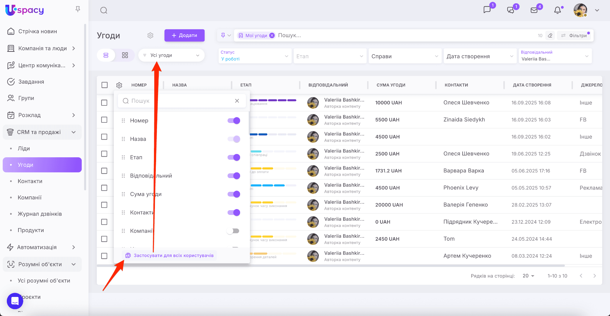 4b9363a3-ac36-48b0-be6e-f4f19066a1e3