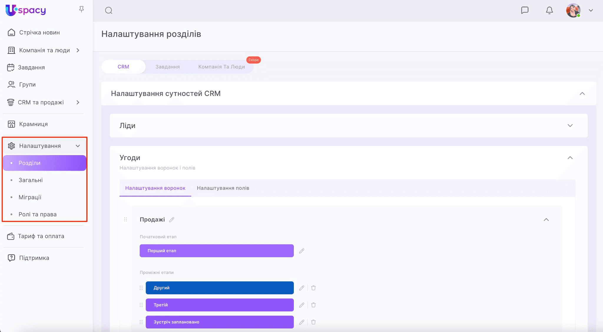 4cebb9cb-d18c-4c06-b8bf-8e6bdada4c80