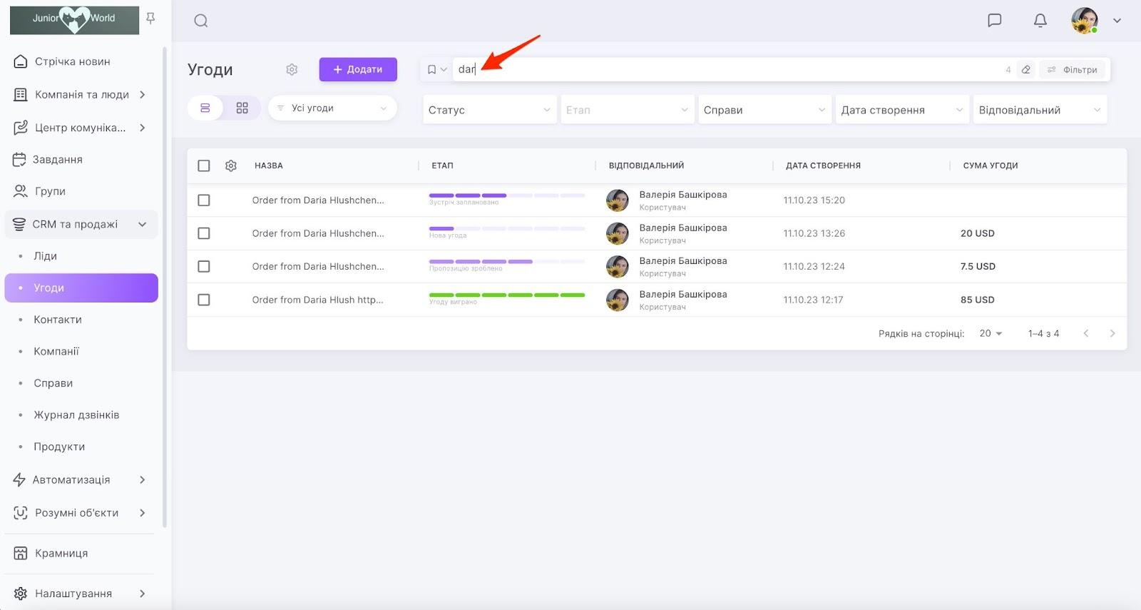 4czxmhJQOyYjcQXYx-7Xa-dEq6Si1cGkicGLGJZcpgKxS_jTIytS-h98yZDsCBuCEr9KJzsHDAl6xImZ5O2zxgtXtjvZWi6_ShvjiXbUBOfKrz9uycxeDW2ekfHbAPD4D6fGucLB3FyStBTDXT6URQU