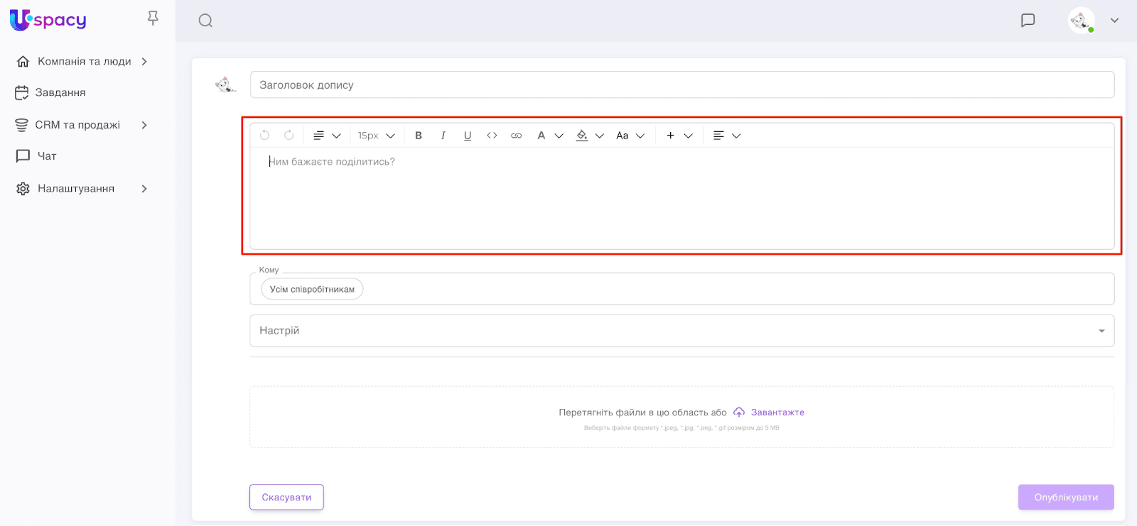 4e60811c-b50e-4eab-8843-6ea722ea75ff