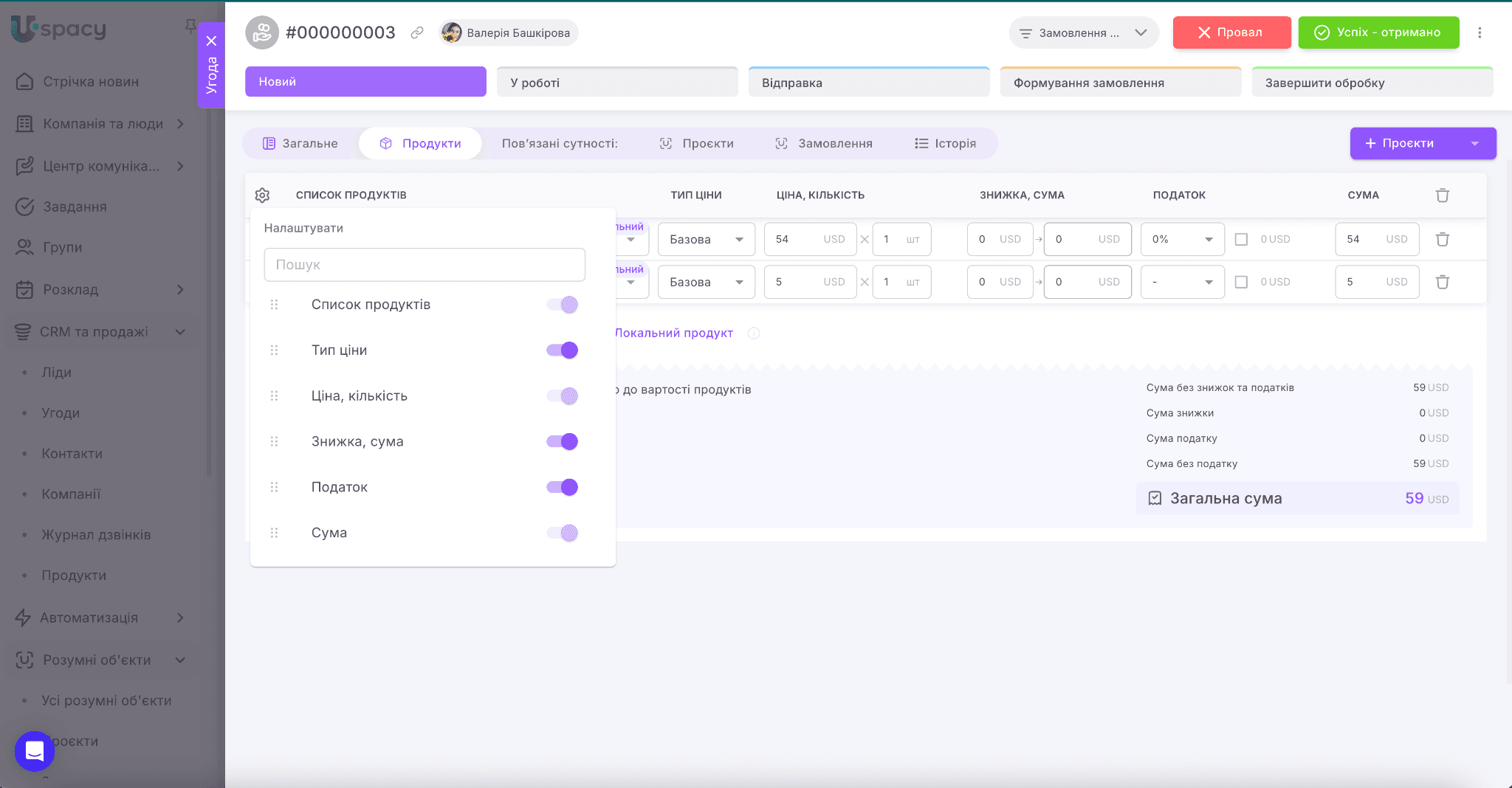 4f122410-13be-4915-85b4-4e9e839af46d