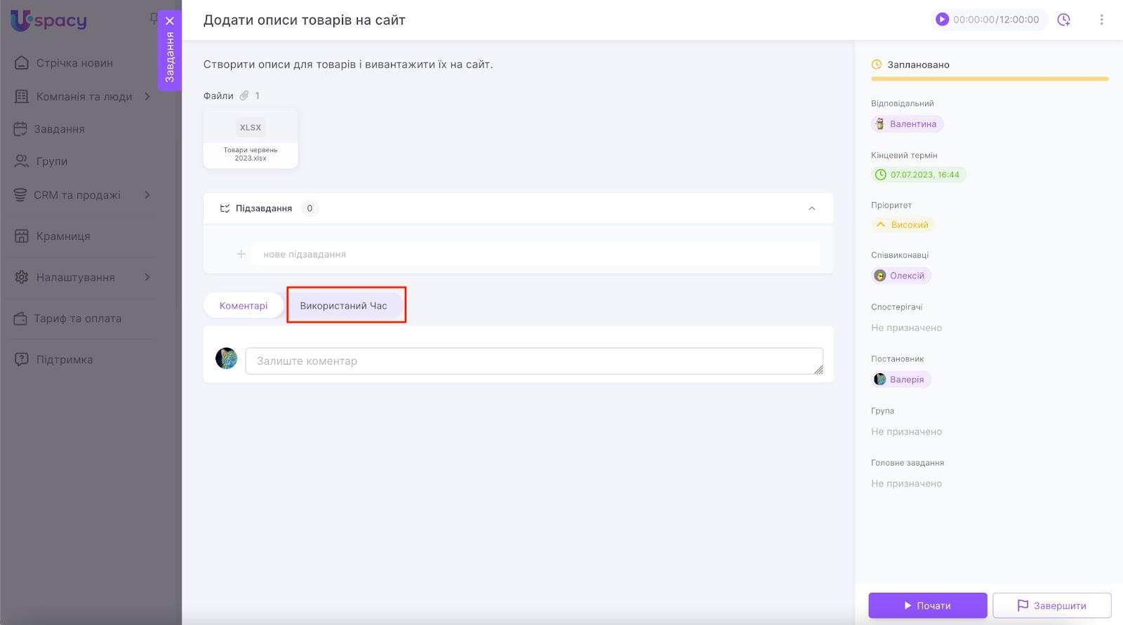 4qYmbB-SRkvKCxehCzcVHGBCqX5JIRuvXenN_-gbwT0GC88L16BOwkV4tPgY8fU5rkTXArppC0zgemWZqZLdQsPnkbTi6xtqA0fhjgqp9c-BNYjBkxdHyF_VEoiyA5mZobZFxtYL0Z6EOlWYqImr0Fs