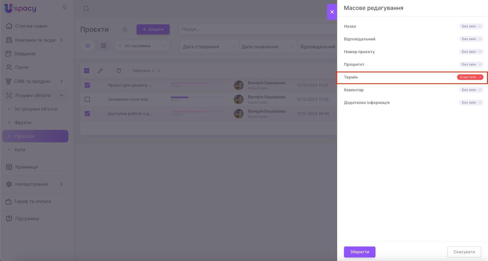 4wB8RPLf6M-3oIfAPGYswasW7PQh4KSpK0Qvhoh99wBg8NeBk1Ig6OLkKQTt6ffmtaEavQjja0Zr4DhpFfuf2MJHnGCe3zmUDXaQce56M9zrscuGT9Sx-dEIiUeRPJalGxe-_qrWXjMdS_RagOvgt9I