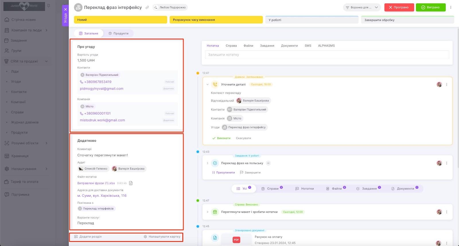 4yzqf2nVxv-Jbg0Z_nJmUUJePcG6_ZrUf_k3lgpxyb3AiP2i1A_ZNxjicxoQ2_9xMOlGxc5F8co4OXwcLpUSUcUwXLg50VAblJM91xBmsPMkLURb_5X5OOtQ-9SGE1GTKzb0e7eIn13HTJMh_c4yg4k