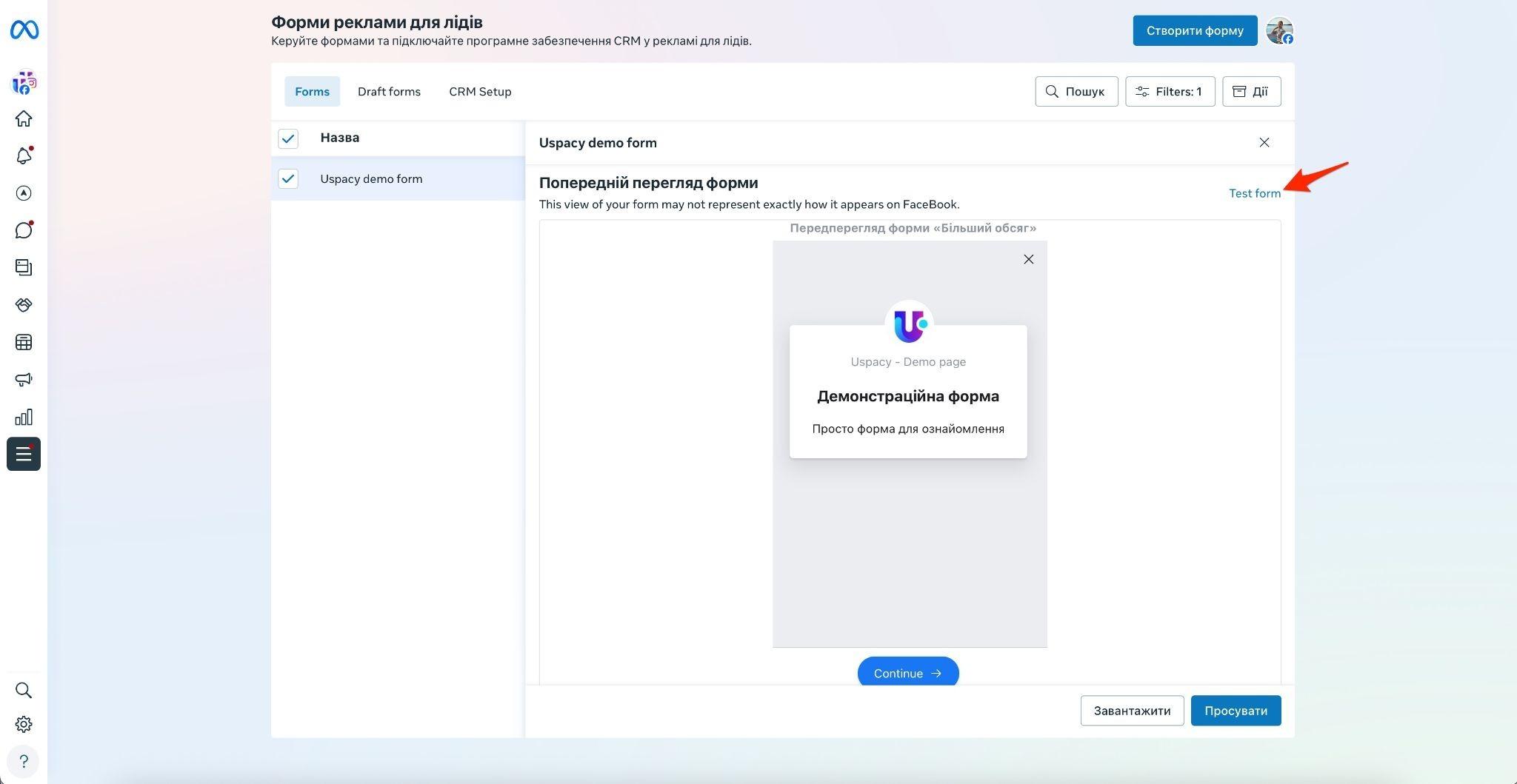 504023e1-0d1f-4029-b608-02f099cb1ead