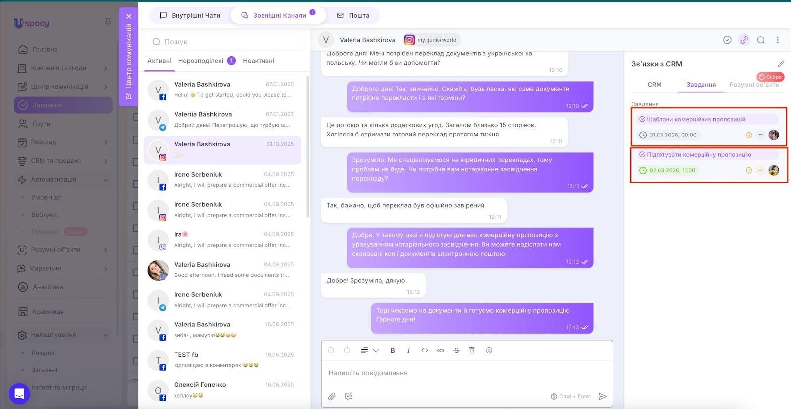 506f4974-aad1-4729-baa7-fc4799ae2160