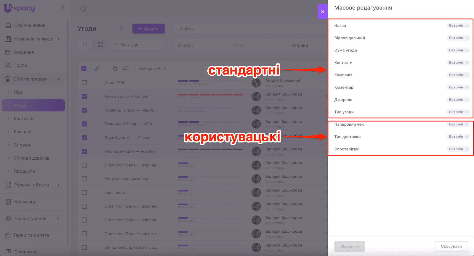 550vSiEjDa1FodpNu8_ICygOepBhW0jDOxbwzeeuWoG_xuP5w5F8j0hk-XVbD2pTYKC-HxLTojNAVs3VrHbxM8QNBczal2GX5RBEWRIXOvreGzRhJP3MiYeV7zUNqN6cH09YfvLpzCY_65A_TCSZus8
