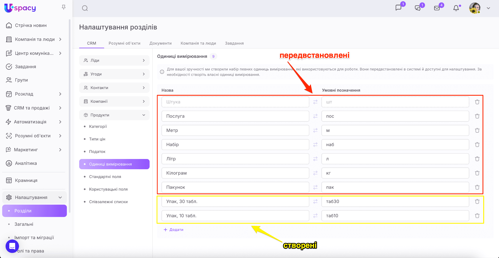 553b69b6-151d-4e6e-896c-3c8ac5630470