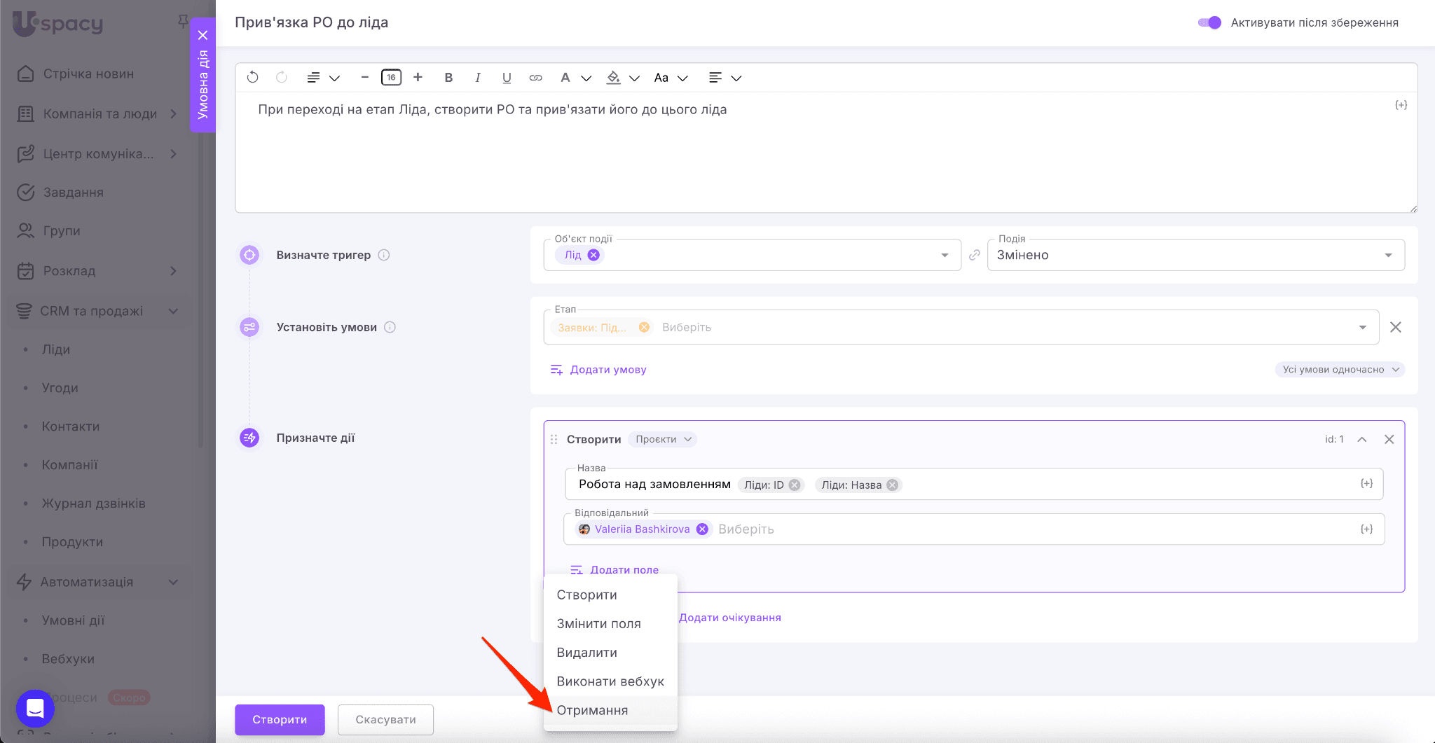 564beff3-9e8e-4edb-b8ff-701749ec516f