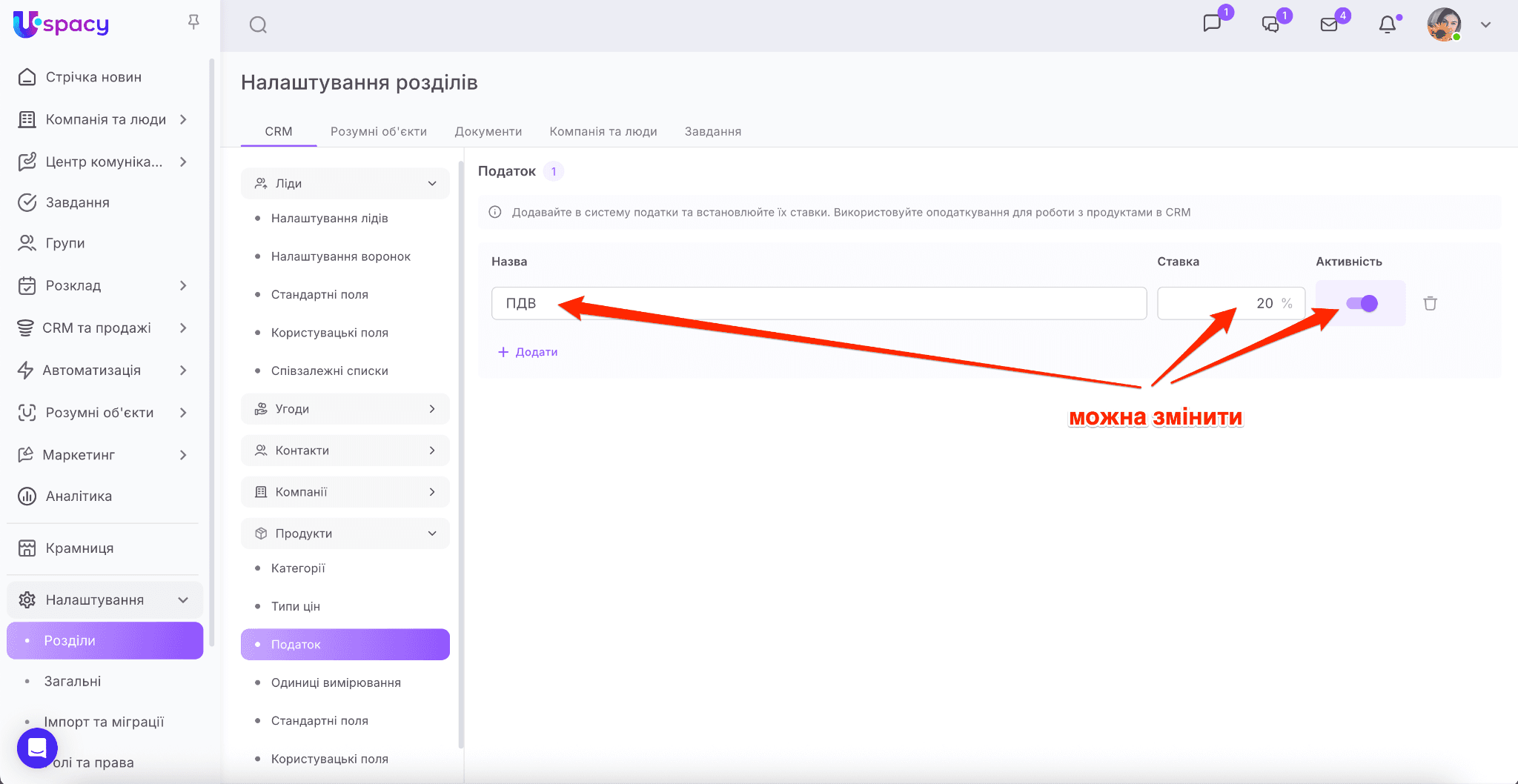 56eeabc9-e022-4843-804f-6ff645be1b3f