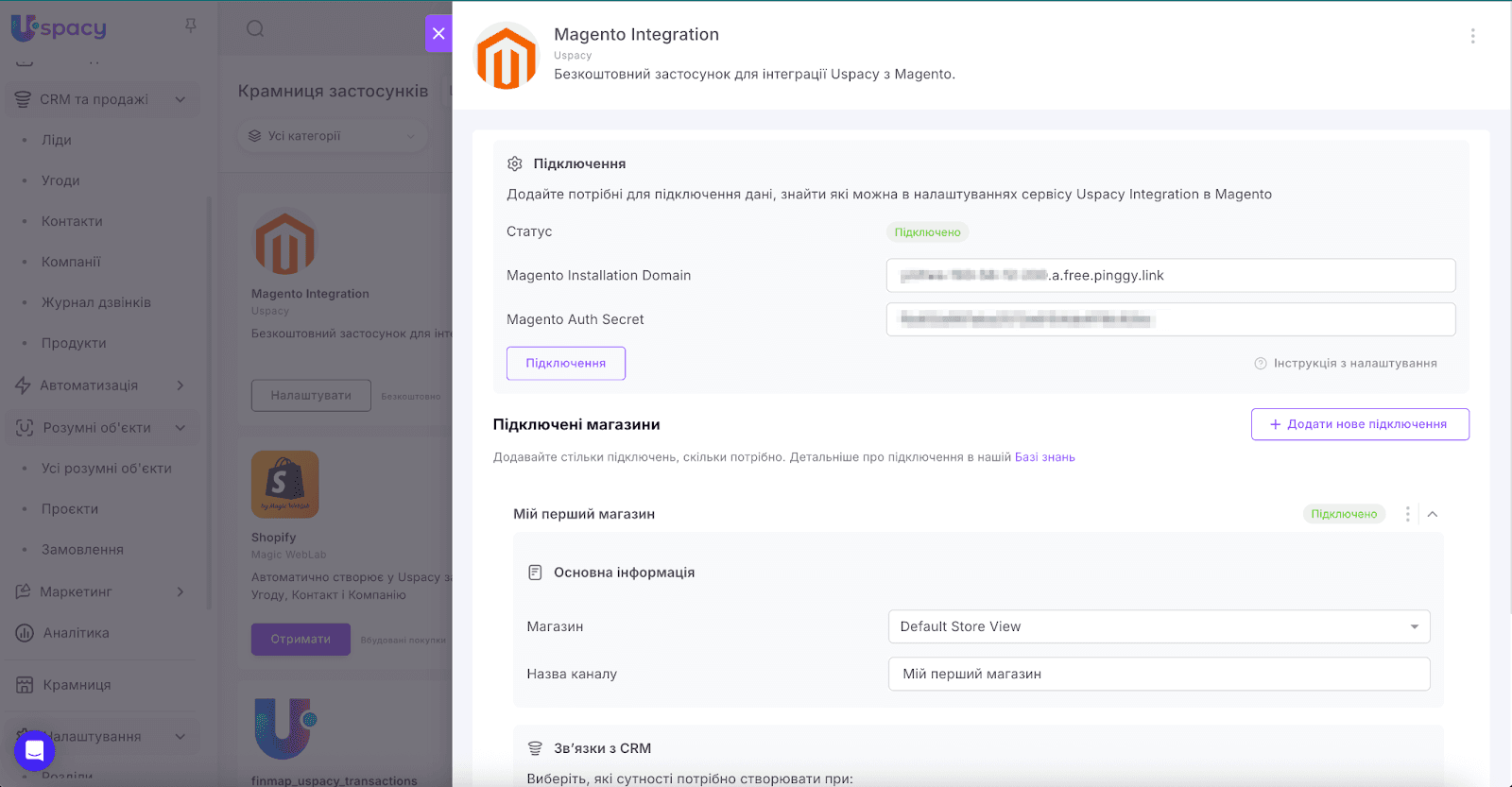 57333a48-2a7e-4404-9c9f-d14660774024