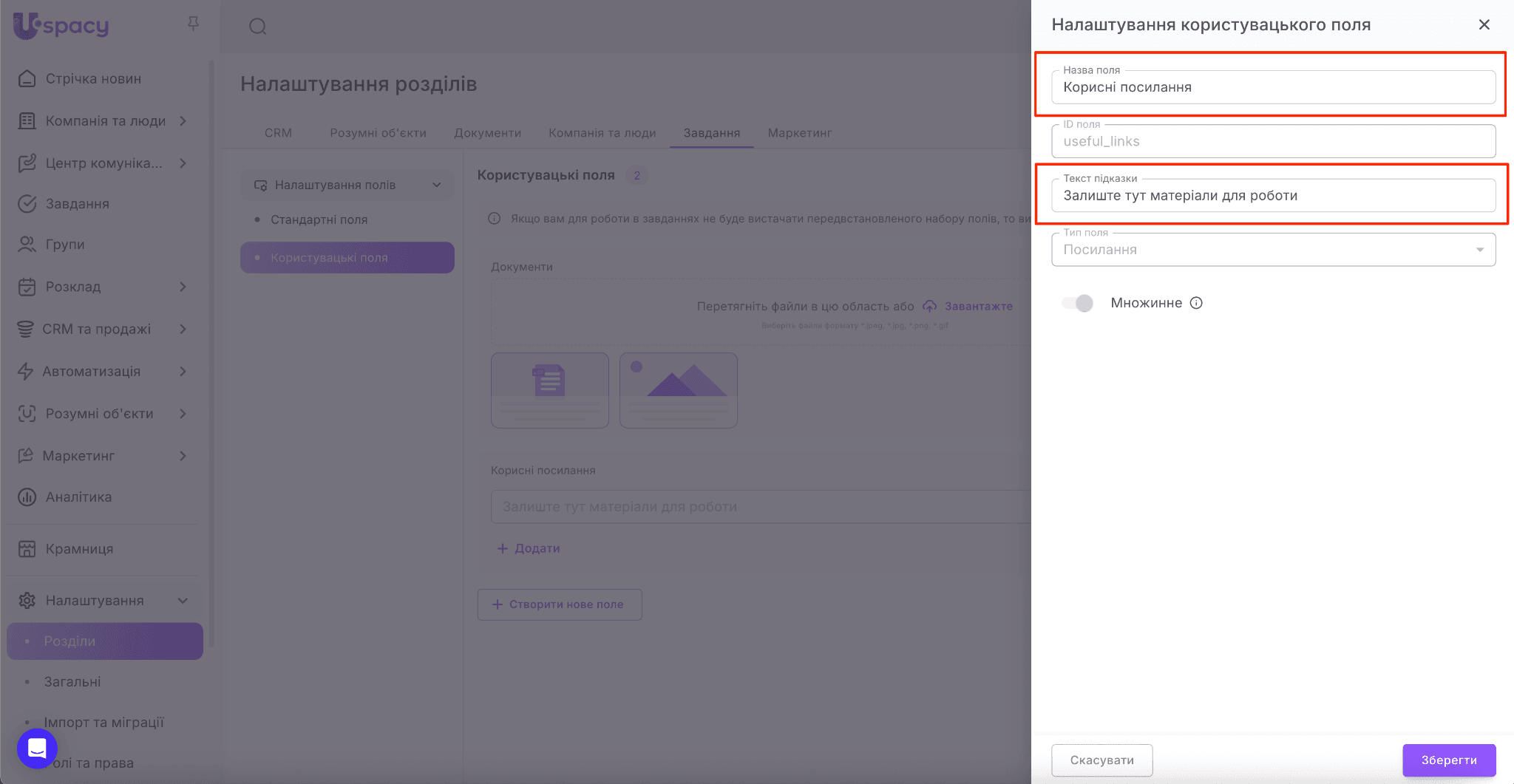 591779a7-8c14-4878-a53b-4b3e483f2254