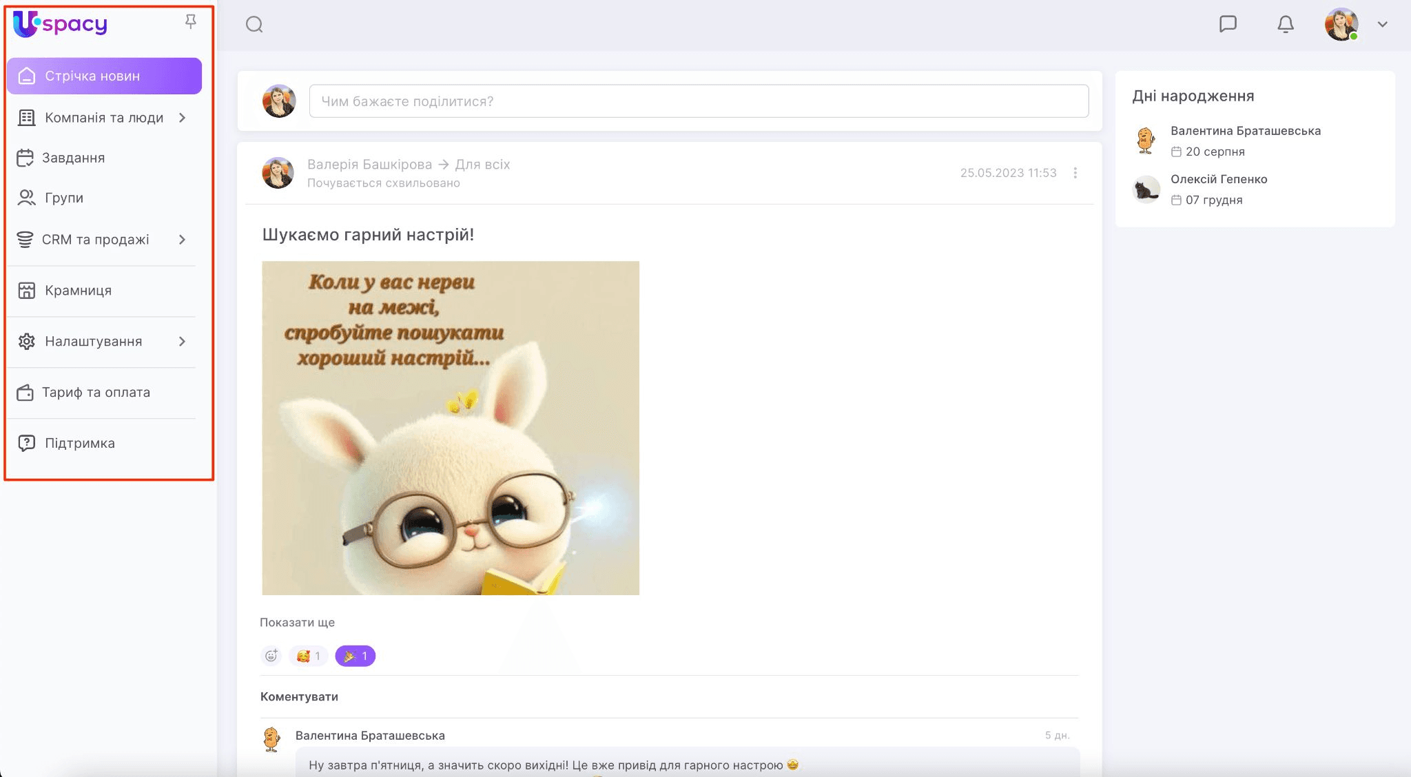 59903f07-d878-41dc-bf5a-f406aea0ab4f