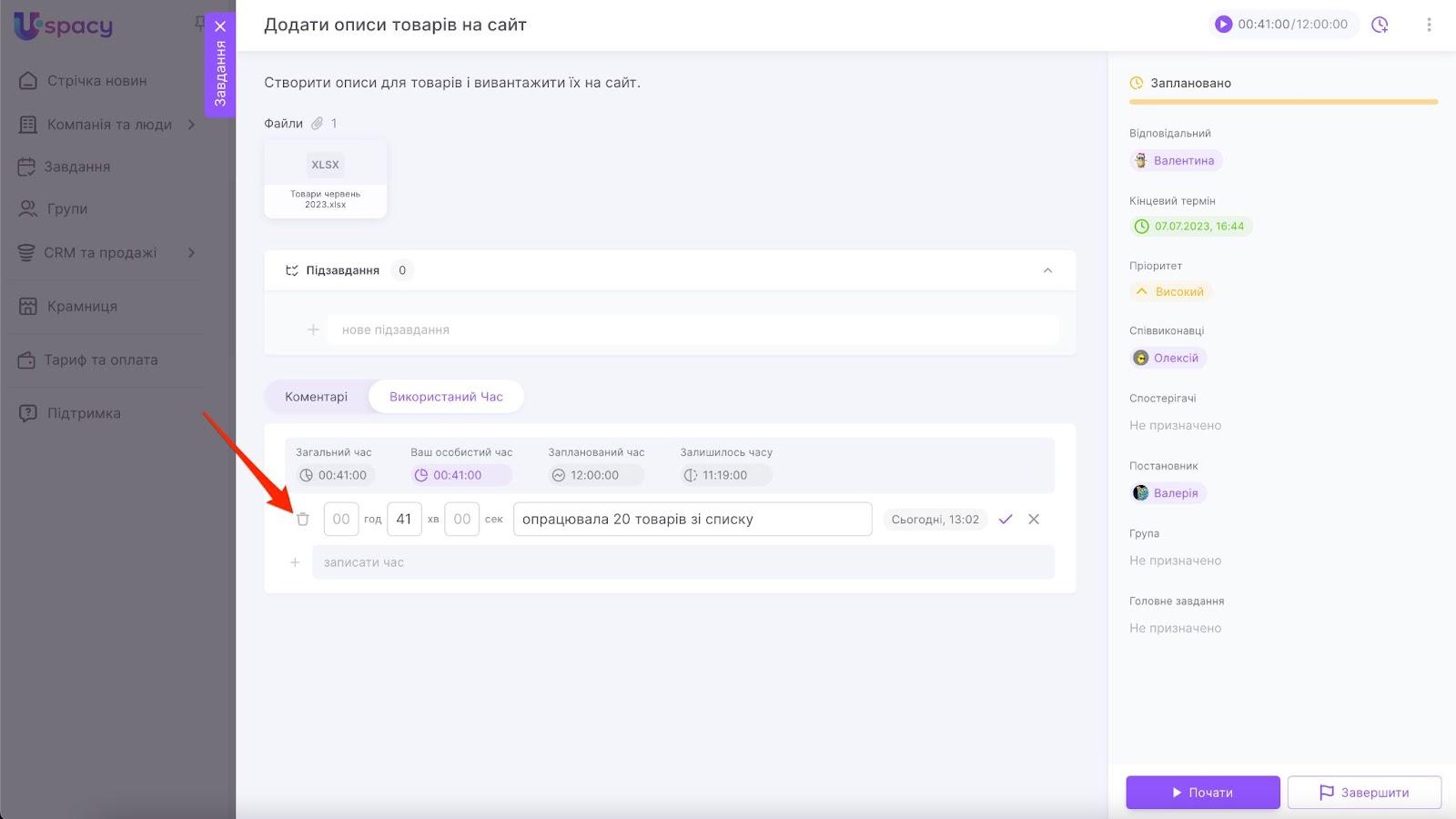5BkKoJJG98JlvAtPllWt9_VmLQVw1lCqfq46mVFXy3iTipc_ziIKNUVGrKaruSm66Yvr_9roxXsgqV5v9SLj31k83sHhDZ-bWsRBwm4ZMmbQNV3jAlxHSL8kWOGz9MCIJ0jjIS7N8YjXK0ri30scqzE