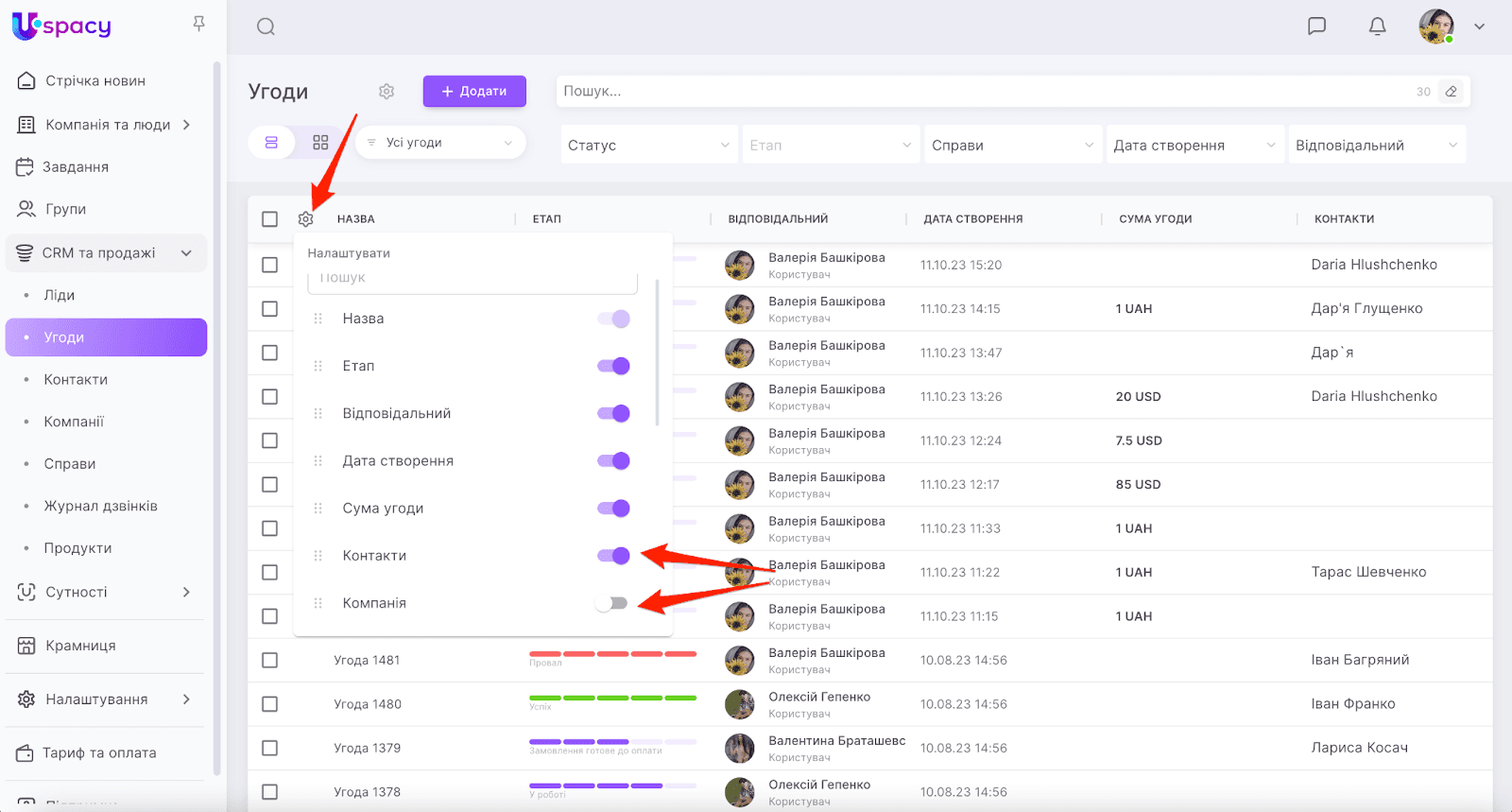 5E5c6iLd9p0Pzp6d5Gbm84aB9r4w2eSMEuE5BhYX9RDF7EhB4r1AGSwSbODnhzIe6dmruge39G-CZ566rOwLQkfDP26KOF_RHGSuriiPD0G1KuW_Q-lXf3betVbIP8c9KNmsHMtmR0xb-msiDtKbO3Q