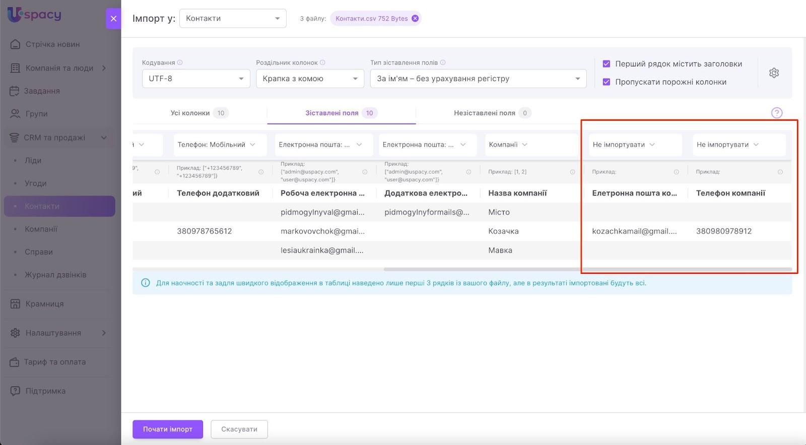 5FmH_ya7k1pQBZrLk3azh0PoaVgVPPYrzBqwTmbJh_zQ_UXpb-fUwdJYcG3NtD0MZpyXD06YaBE5miWp9H7RpQOo1w5UYh6Ox-OdCy0xUkCafvO1yH-6IbxbbFj6CHW7gs1bJqZ1K1m6KvszNQ8aBbI