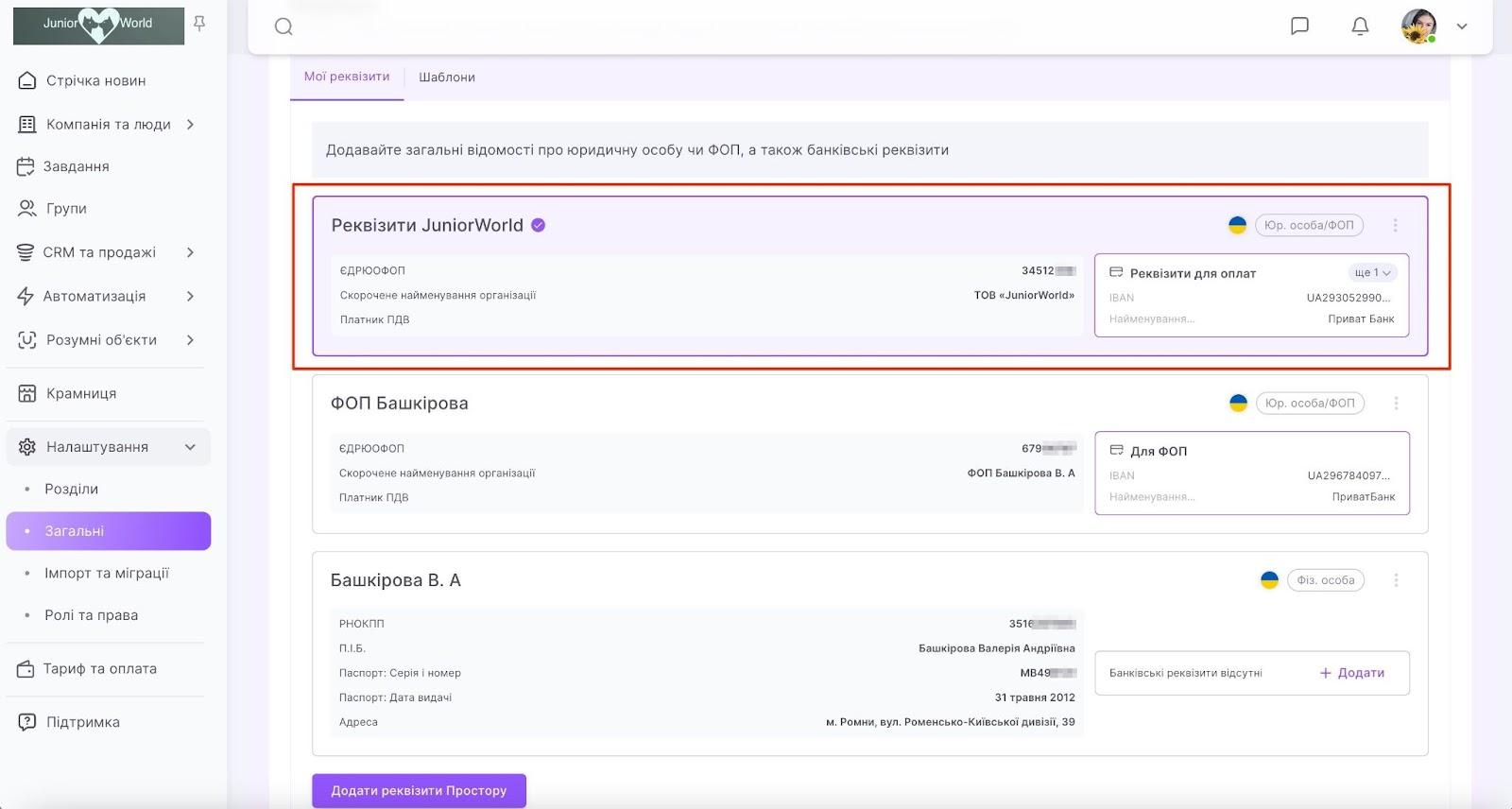 5JkGLhxoQzPLBrxL7ZIUy_m3kVBpljoOs79ottXlo8lmroG5-dnYpUeYwVEJAyen5z9CYDS_qtGOWJH-hRgy15LRpdZutWsJpfbFlL6Lz3PD4ce_8jlDJOH0s4Jedi1Q5ZG34yZT-yOkjO3yoevw1Y4