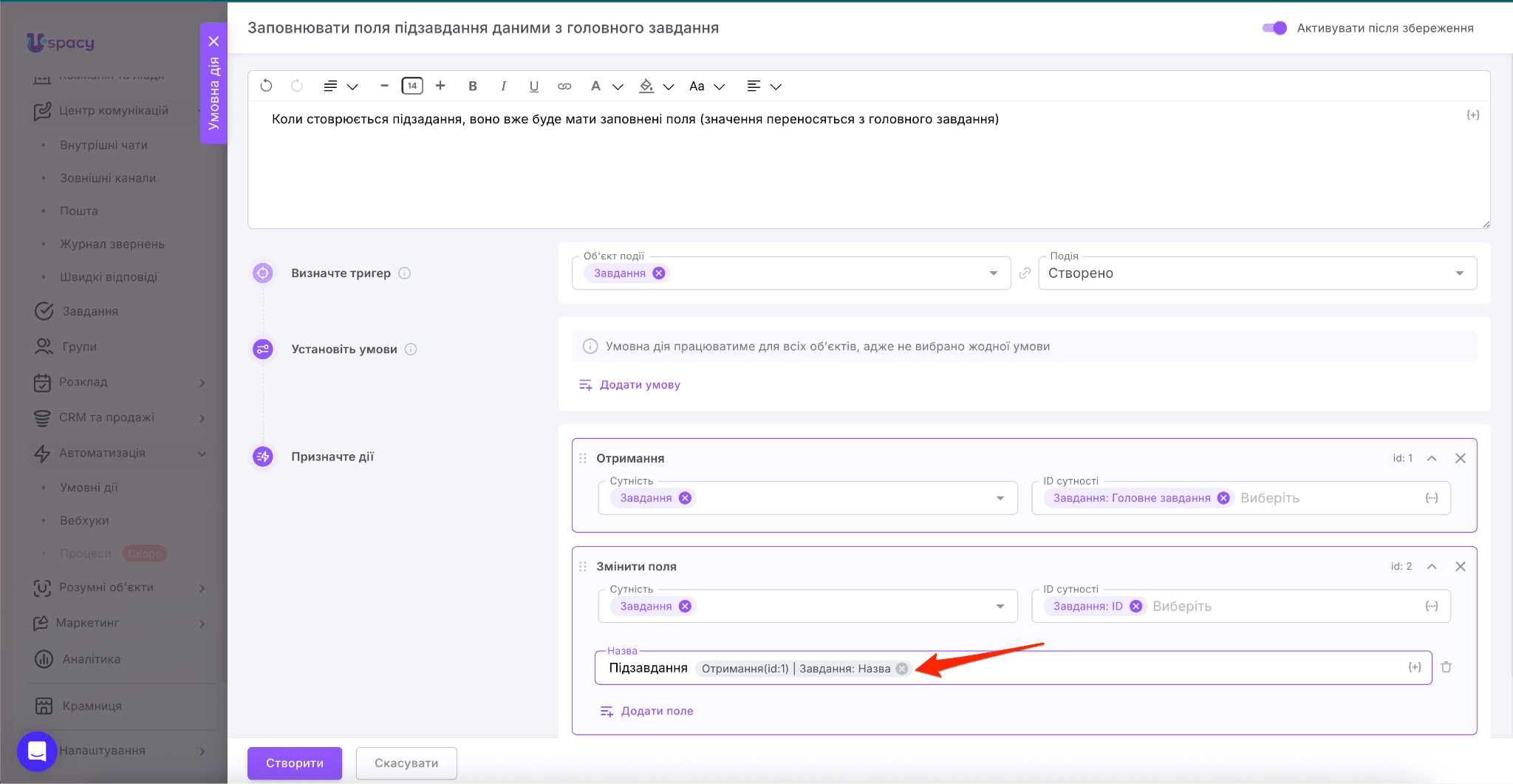 5a6366ca-b7b1-4780-bfc5-d3fb17cb2112