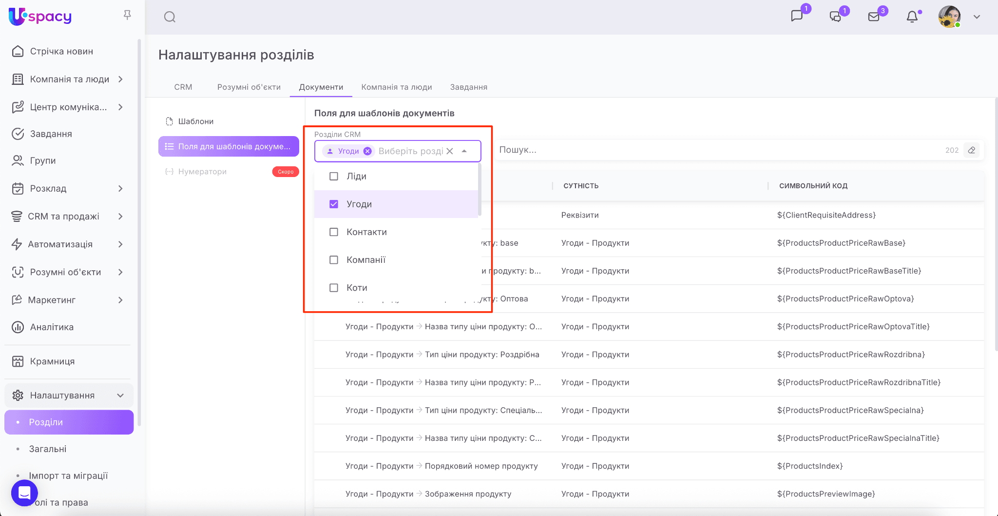 5a7a1104-2f04-4382-8eb7-b698f4fe603e