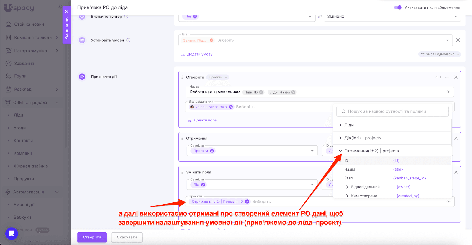 5b7cb0d6-8ec3-4bac-bfa6-efd2098c89d7