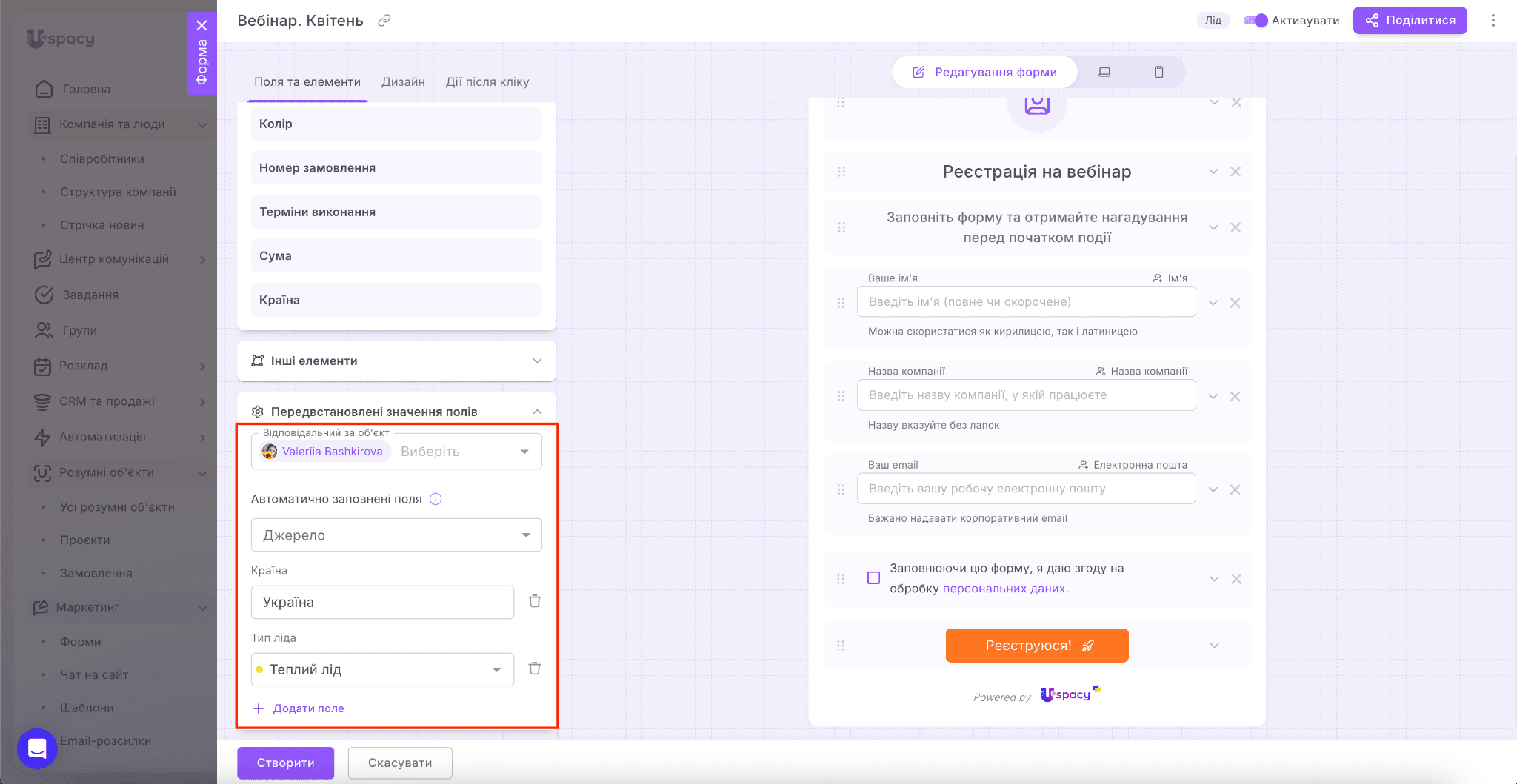5ed99e9d-792c-453d-9053-d3930d7b4e5c