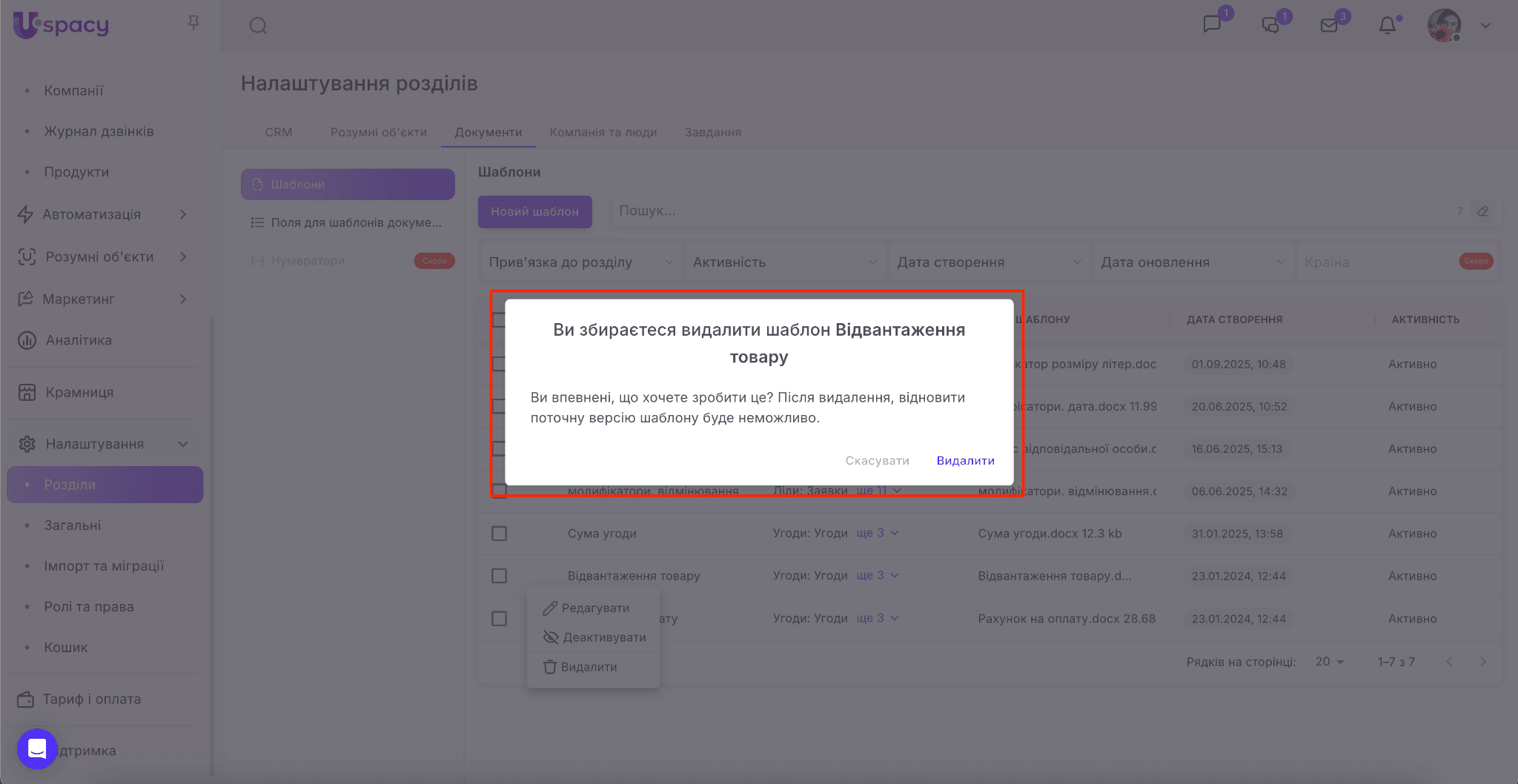 5f1b8df3-72a7-404c-94d0-da5c06c6986d