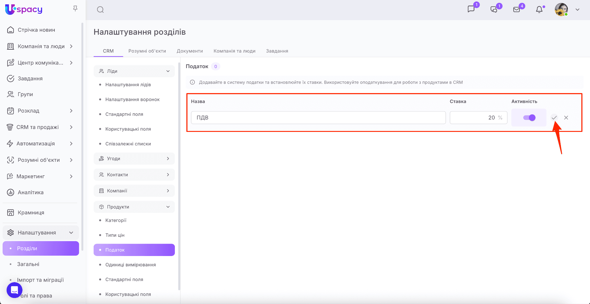 5f7c7188-1ea6-4932-ac54-f74ad7ce5c34