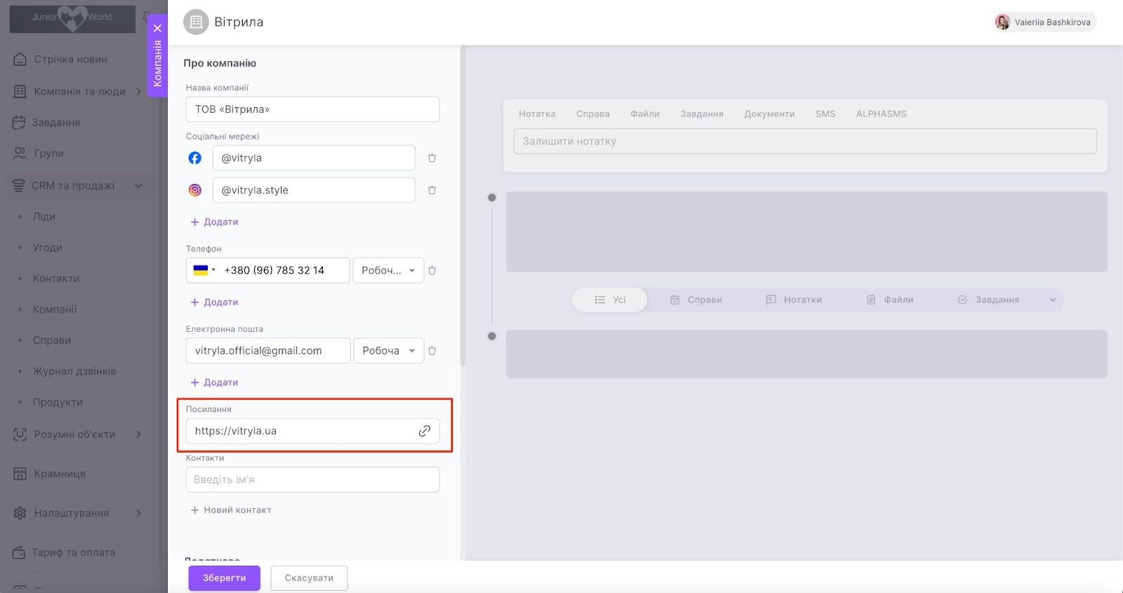 5oVSf5o7LePfWnjdizD88fODF94nUAOBTb8J_Ik0c0kzDy9oqjGu5n1eYa3VzmDC72WMq101V_sVetxpcG9dx3YOIwAPXloVBrIUlU53u3nkvJHooy5zVT-lOON8mKDON7i4QkAdT9DUoC7Iu1FXWQY