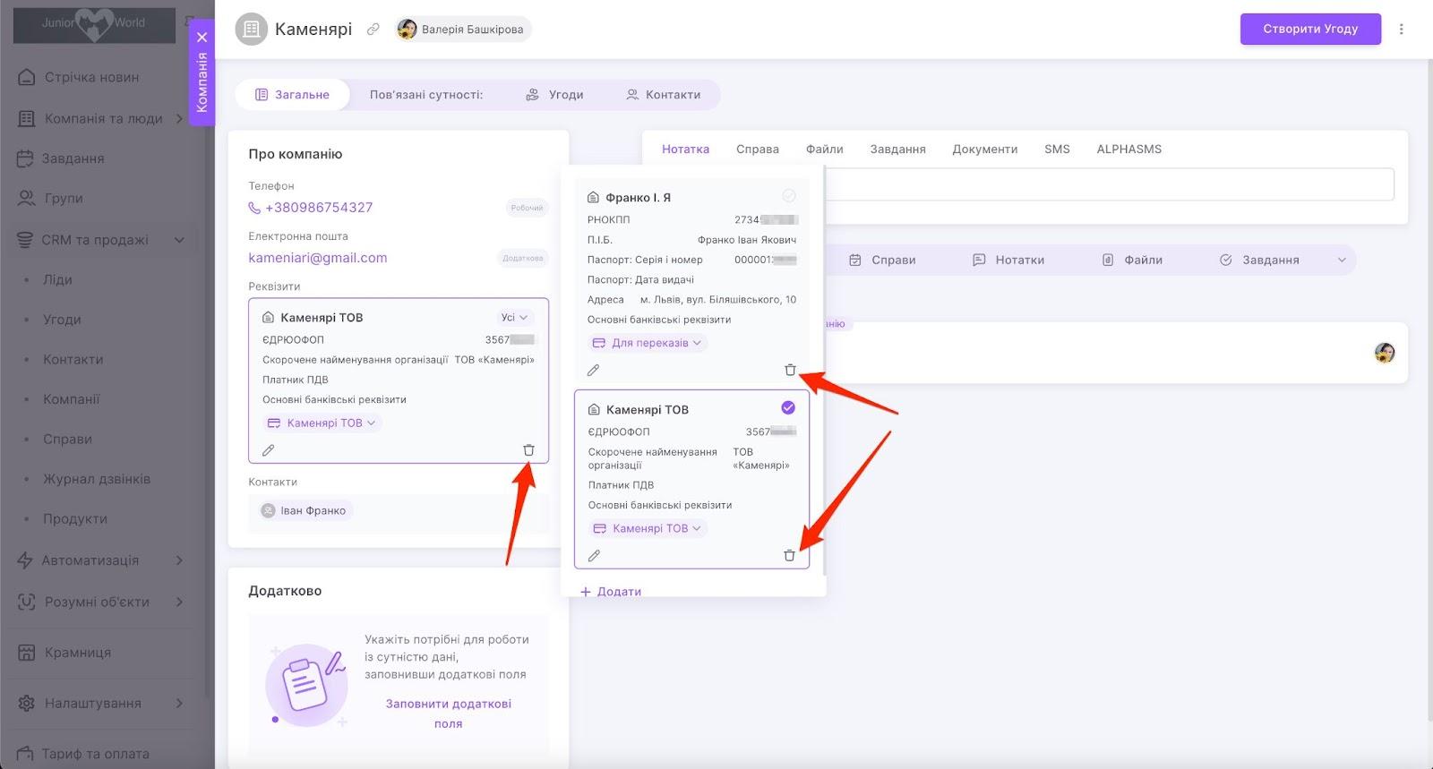 5oisOmAvVctIpDKCWyCEacw2jsSm6LmIkVuV8up2hU0j5fLCEYXCDVFW5yHPfHue50HnMaXwQ31kGTFyCOOTWSkAO2IwfKqncCrS_J45AA7ma-AcaKHrCyKgOIRyQ6kvoLIf3qbu2KLPnwMV7tk9g54