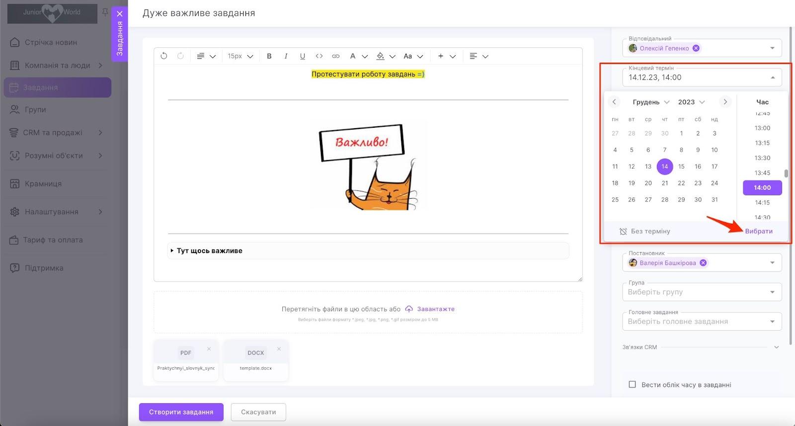 5olTAdeqJvyRRpuT-JT33kmU_eoJOhcrduVTKzZcu7MmM5NuH-keKez8jFmOPHX9WTif_FlepQIi0Tn1ozjxlPBLR4mAoSFAoPRbDjrYTVaU7KQy83p6zDjsb5mtm2HMIJs7llPdi_wJQV_ia1G4W8A
