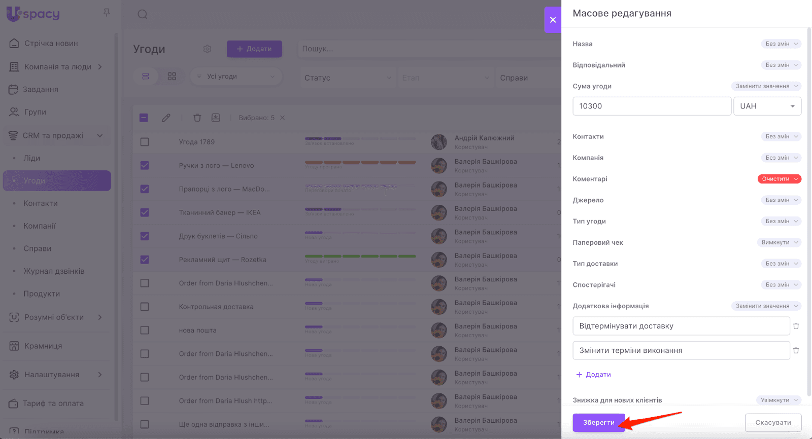 5s4_jf9tQwe7oPRX7ClUNIz_PAhRwTdB-BYY88zAXsleOb5HgiMFBjdAsqp1ZwUdI42UVyp51X-uLBZR7R5jCe-T55AEPX_CS75nvqykLaeUEy8K0YhQifidNZWNobrZYiw4HKw0sfjswJtZd_z5jTQ