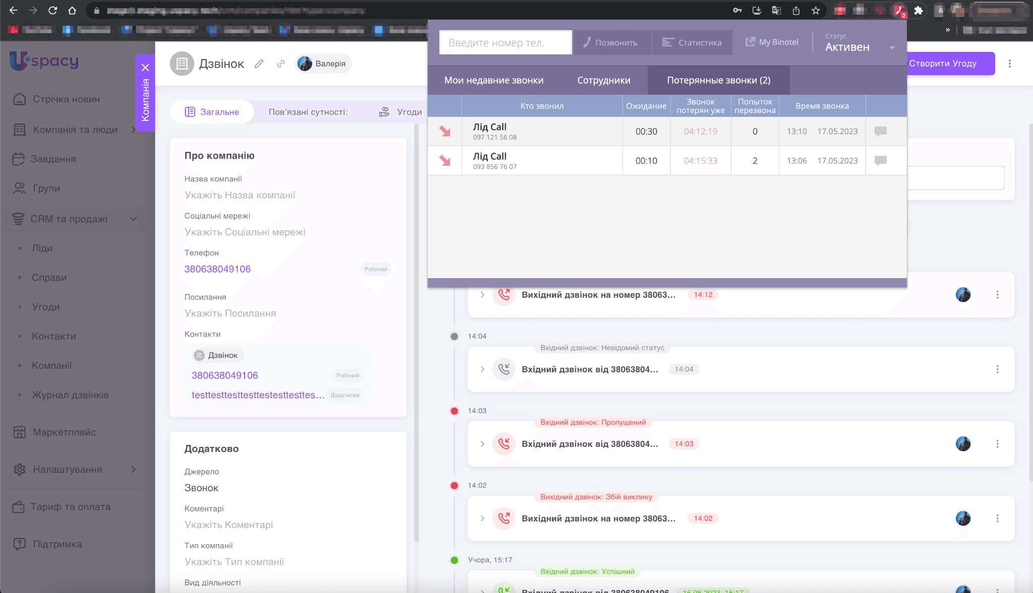 607a1e4d-6d40-40cc-8705-354fdb579a19