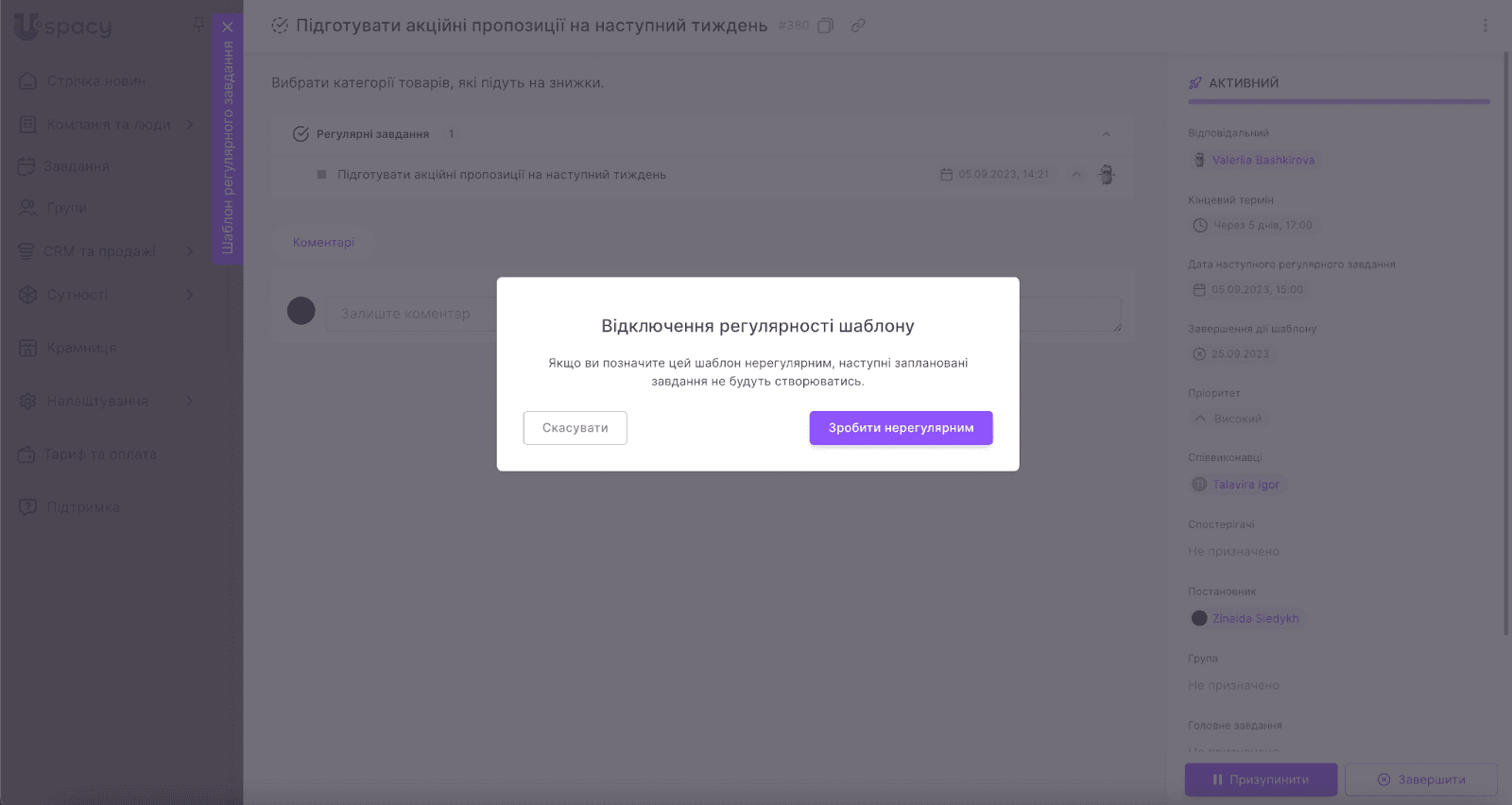 60EmppuBLt_GgNX2jbBh-ufJ5gJL_LeUl65RWm1I75GjHt7iElRvRFP3z2OTzi3t5OHYkWGnbzSAH9fLTJWg3iZfAueinhoHXFM8O1EExZc05gw8RdzKKD7F5roFh4CN0e9QyTaBvTVzEj4S09kgXwk