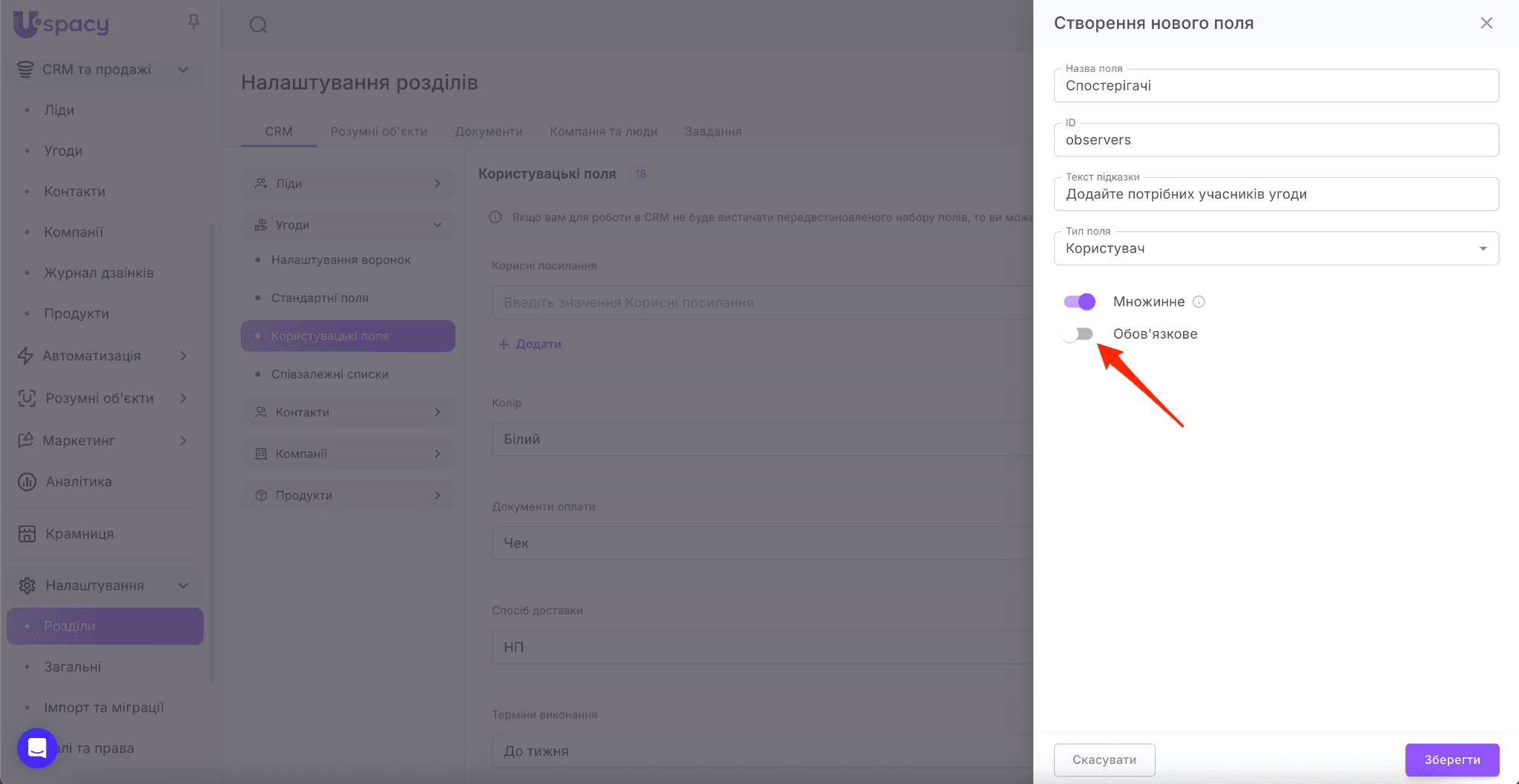 6138d4af-3bfb-409e-a27a-d27d2c0d17e6